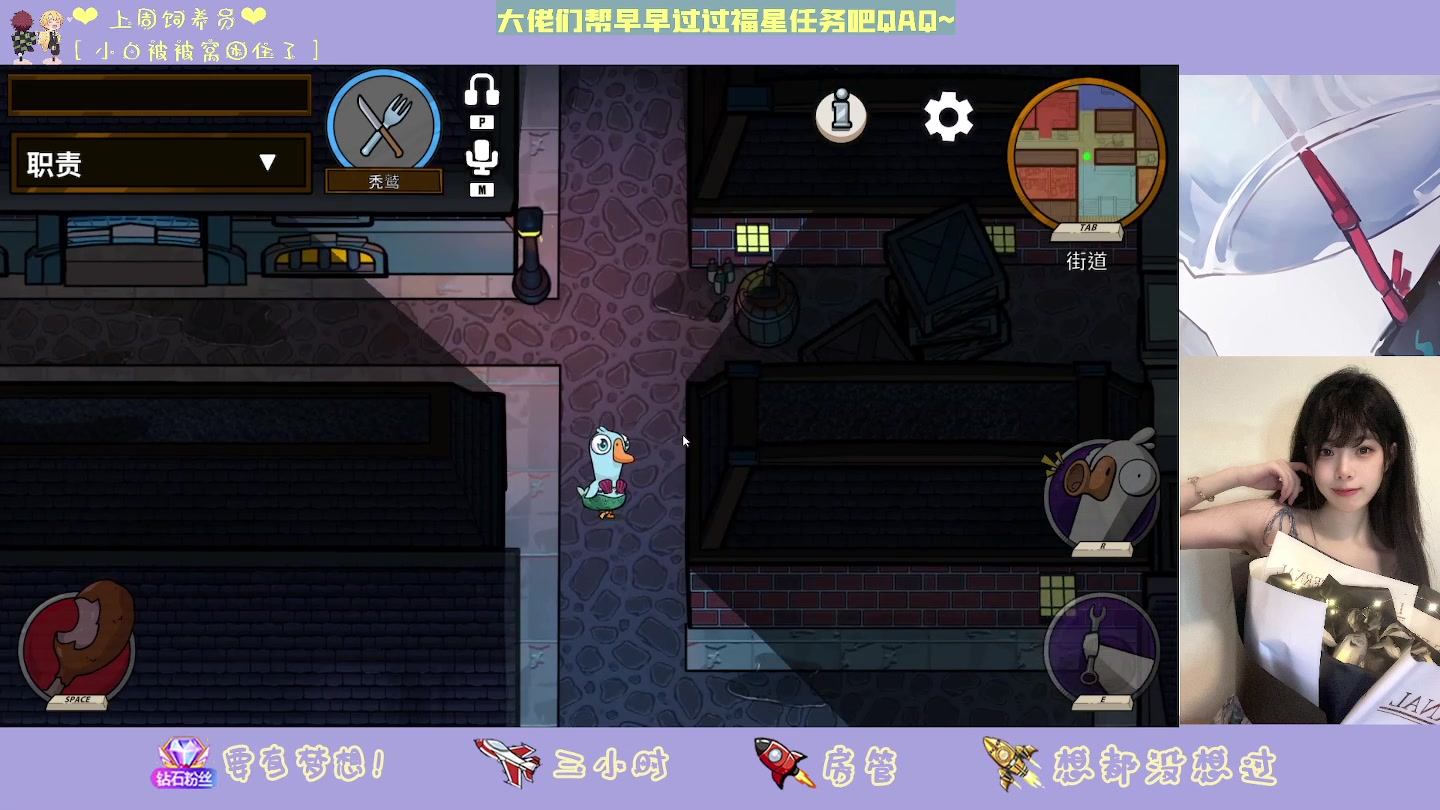 【2023-02-05 22点场】觉早早OvO：人生建议：喜欢巨蟹座