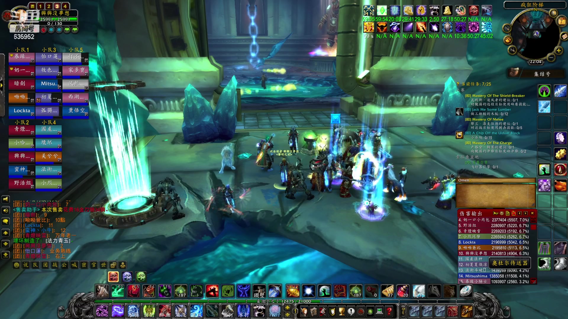 【2023-02-07 21点场】兴兴的梦想：伊佛斯，情人节BOSS爱心！635952