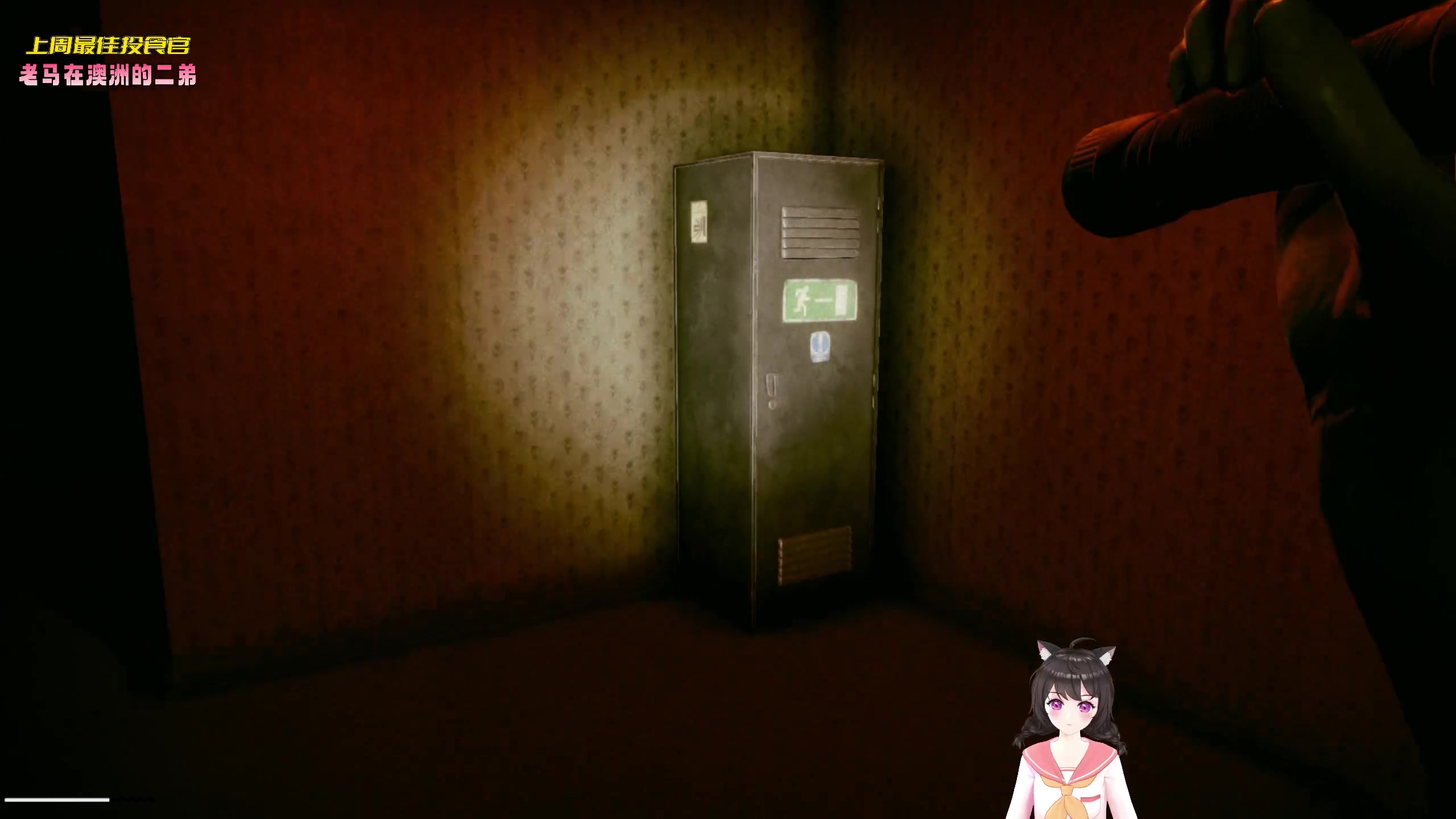 【2023-02-06 21点场】一颗小a桃：【小奶团】桃灵儿变强的第217天