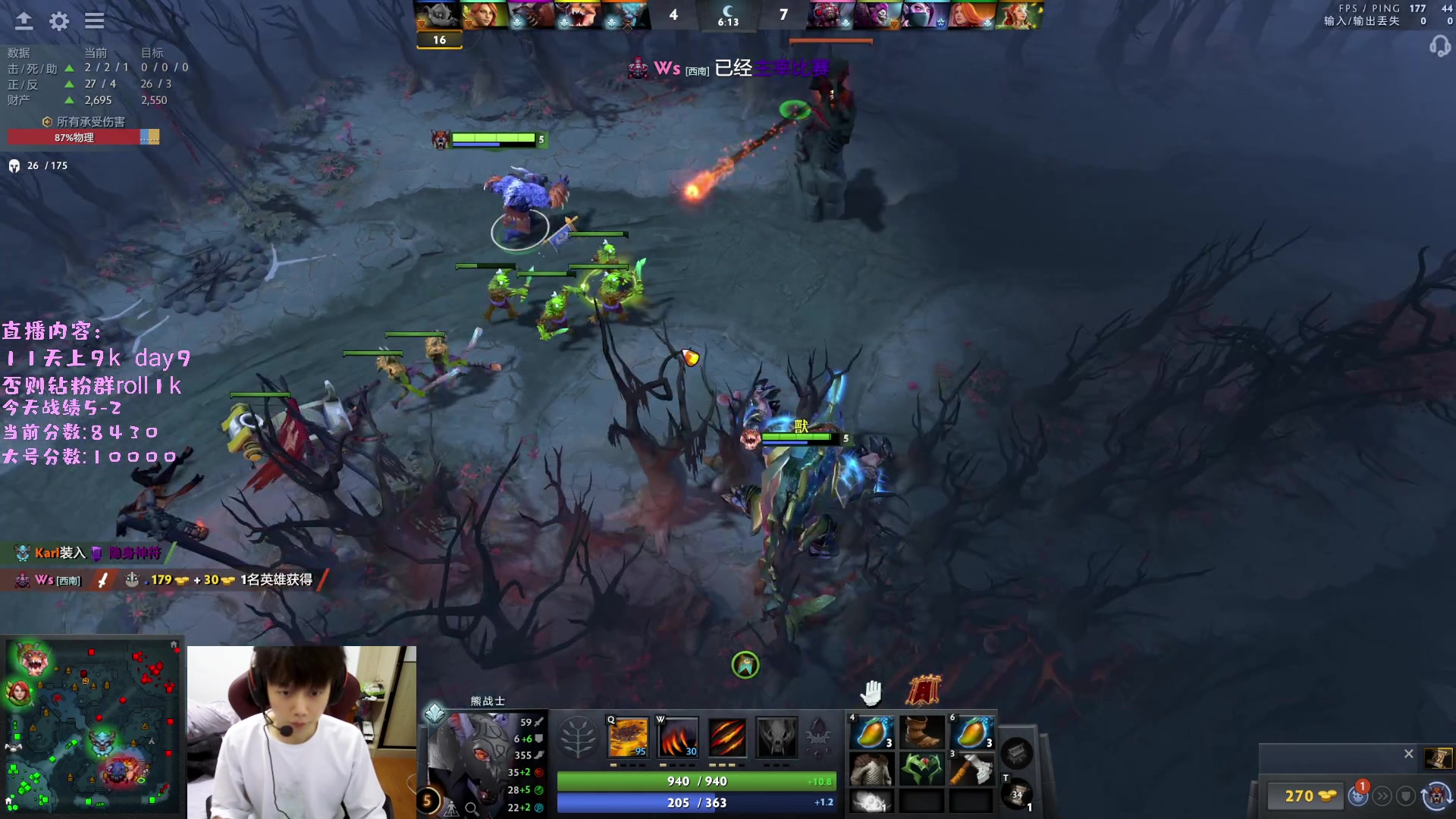 【2023-02-07 19点场】艾斯yoona：东南亚冲9k!