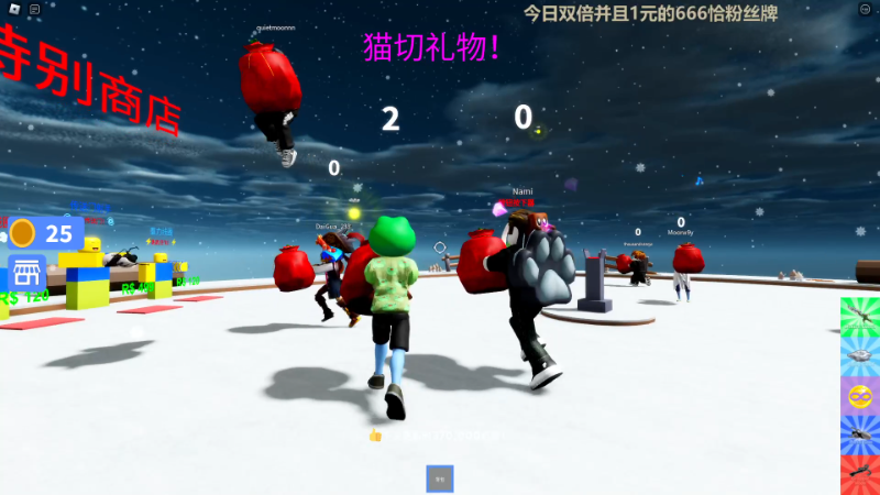 【主机其他游戏】瓜皮蛙蛙的精彩时刻 20230207 00点场