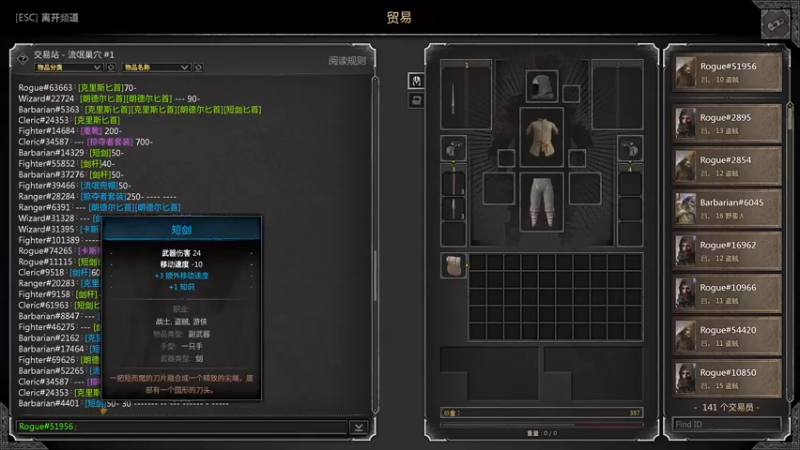 【2023-02-07 02点场】大Mu金仙丶：大mu的随缘直播间-