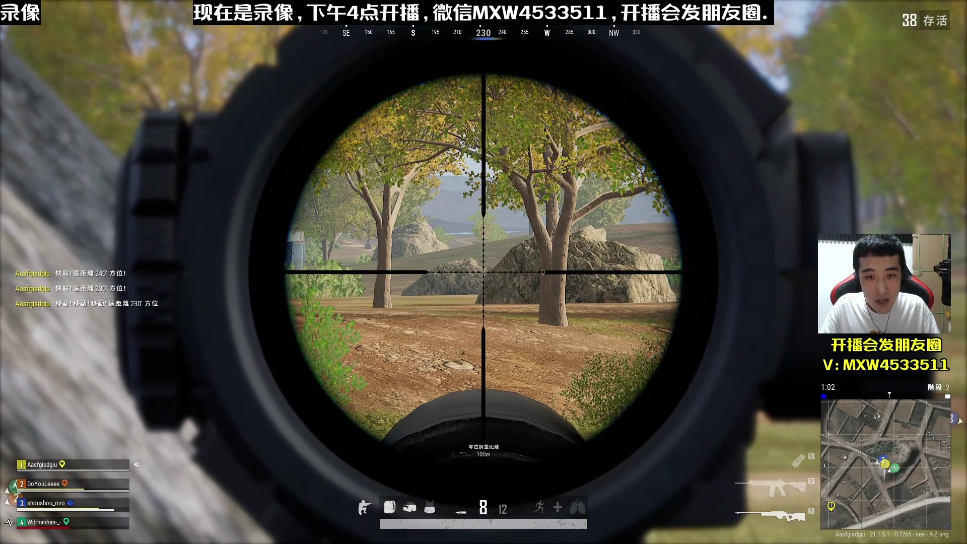 【2023-02-07 14点场】天赐丶4533511：【有车位】进来看看呗