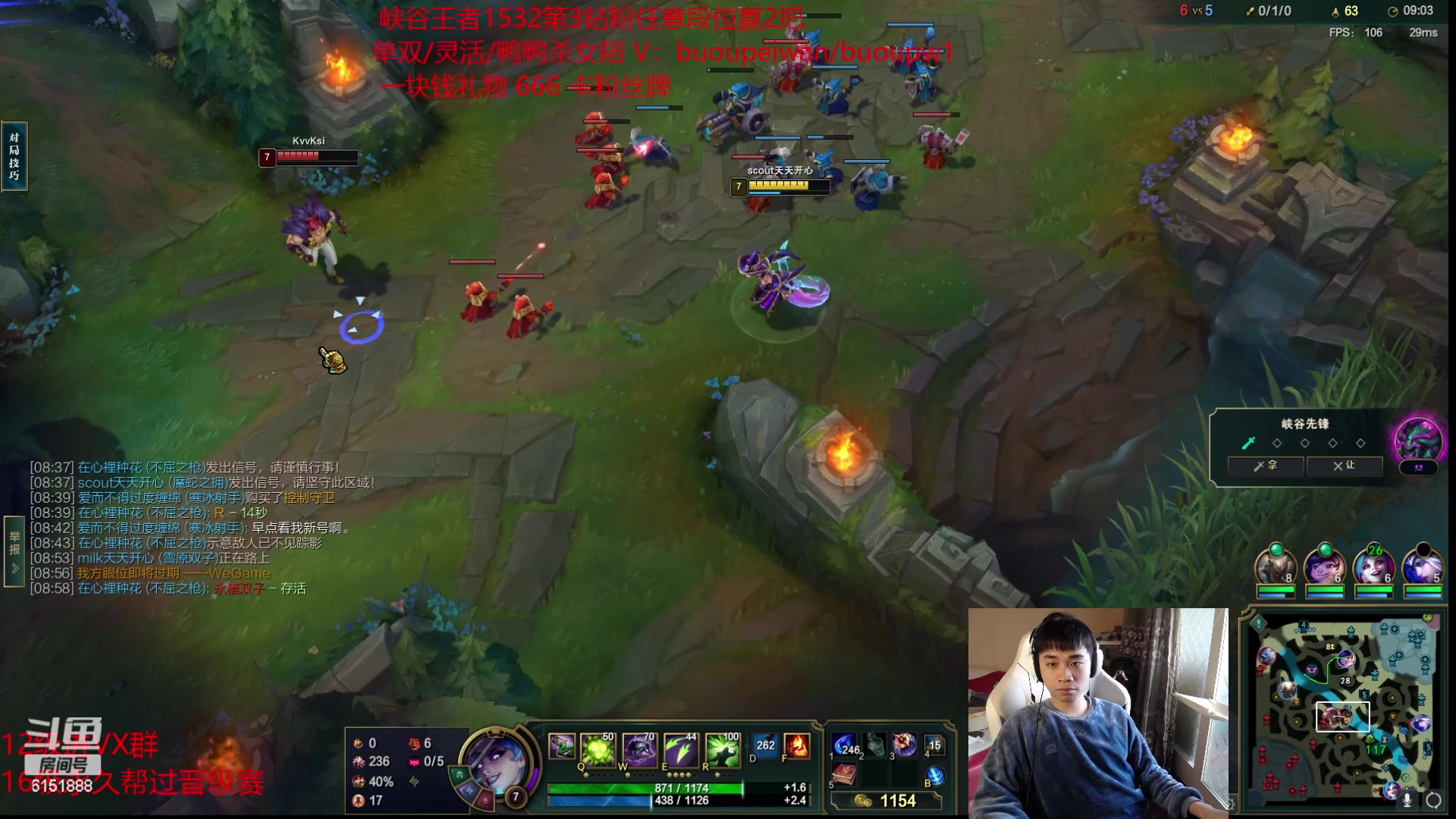 【2023-02-06 13点场】自宇666：双倍亲密度! 1块钱礼物666卡牌子