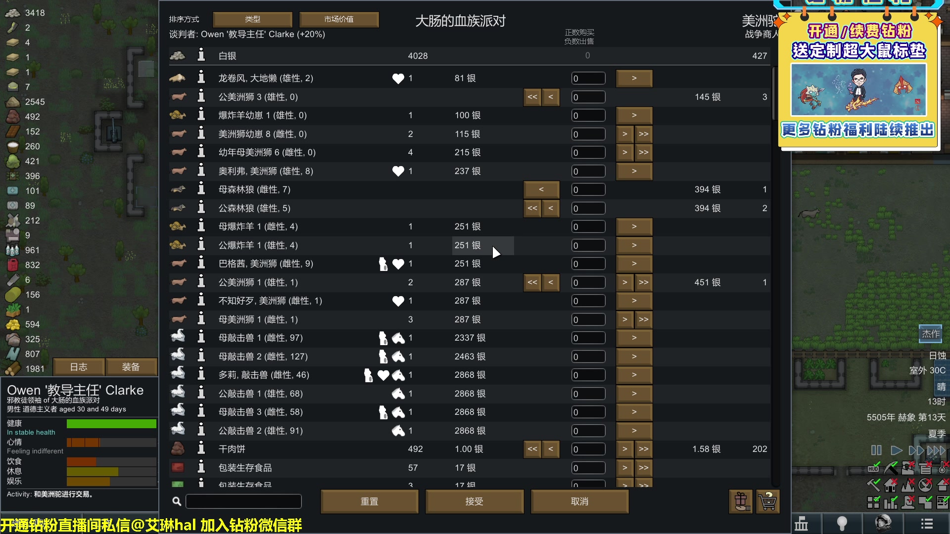 【2023-02-07 18点场】单车老师不迟到：单车】dark and darker