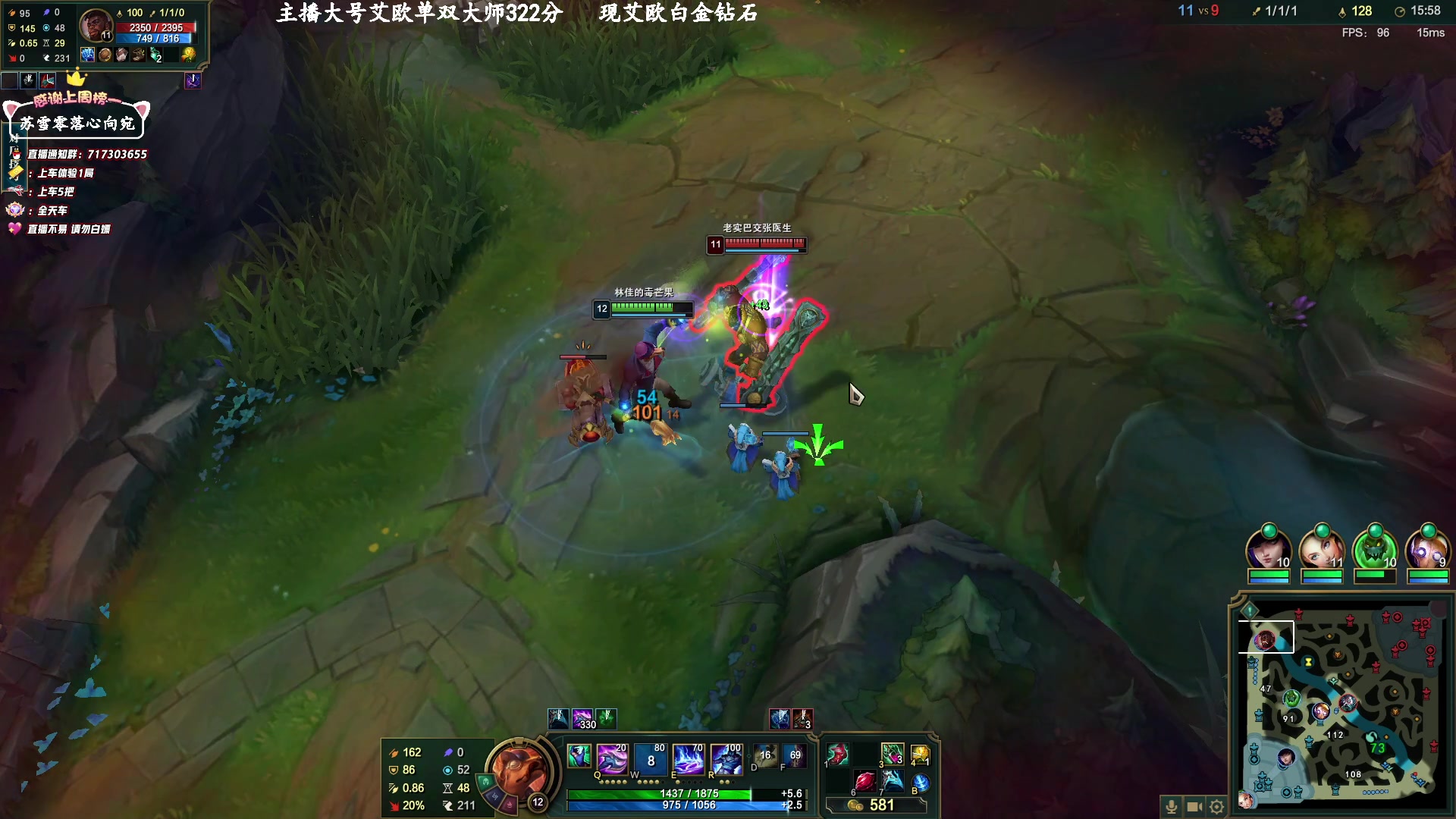 【2023-02-05 13点场】苏宛儿丶：【5倍亲密】全能技术小姐姐