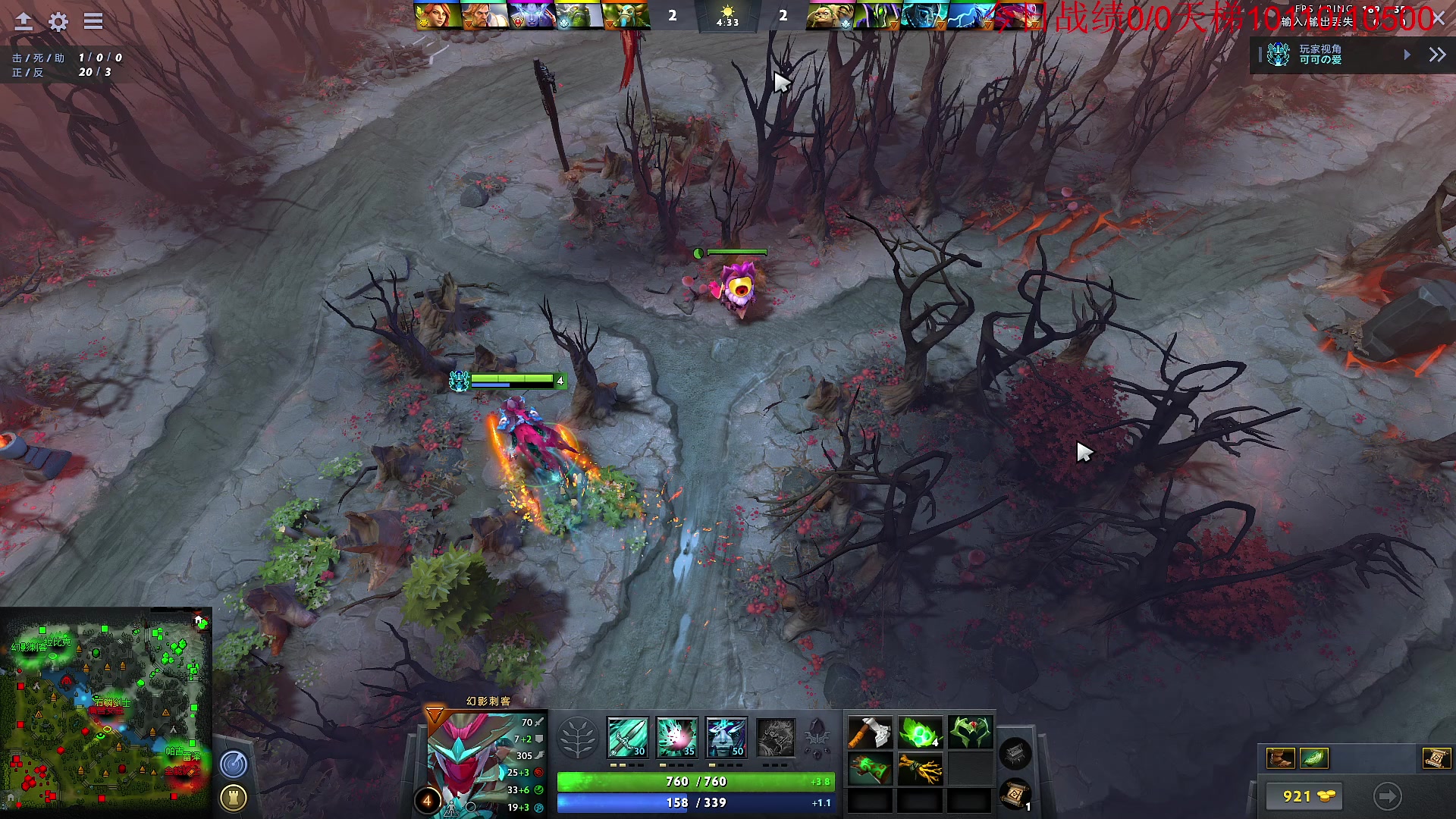 【2023-02-07 11点场】霸气虚幻哥1991：钻石双倍！ 早上好73965