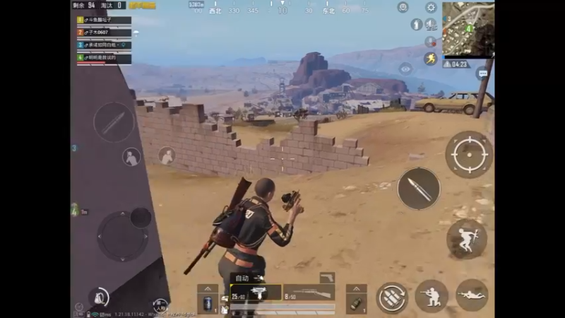 沙漠图冲锋枪精彩击杀