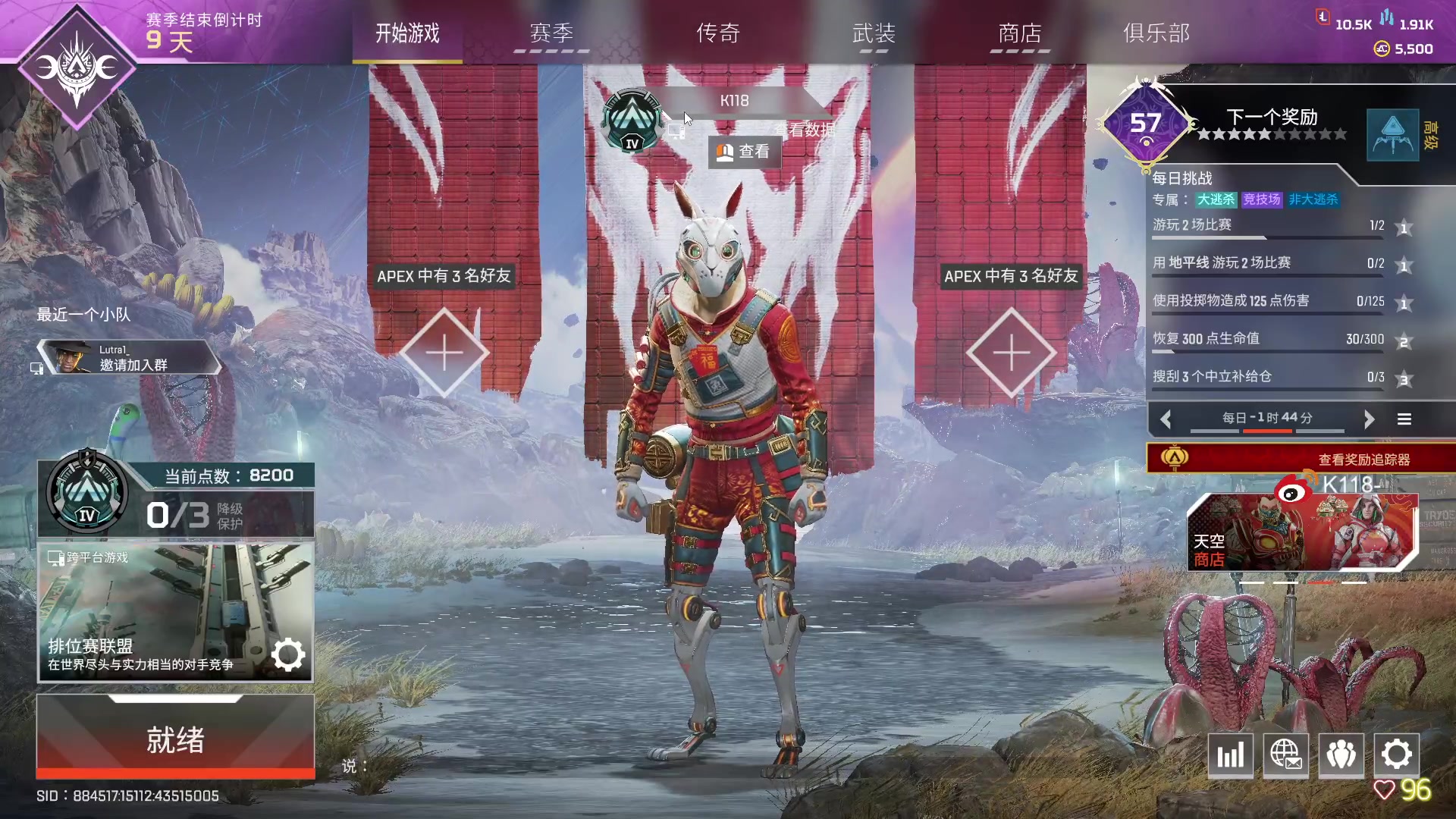 【2023-02-05 15点场】K118吗：祝大家元宵快乐 （暴雪除外