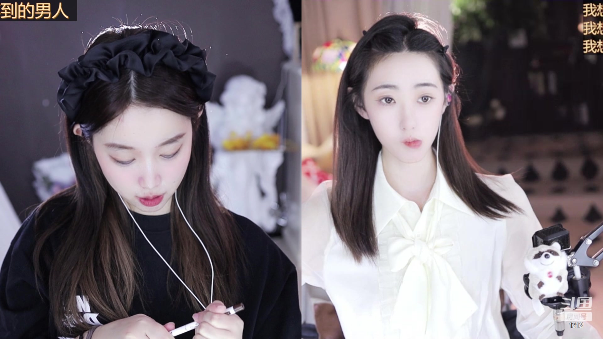 【2023-02-07 02点场】小肉球阿：爱笑的女孩运气不会差~