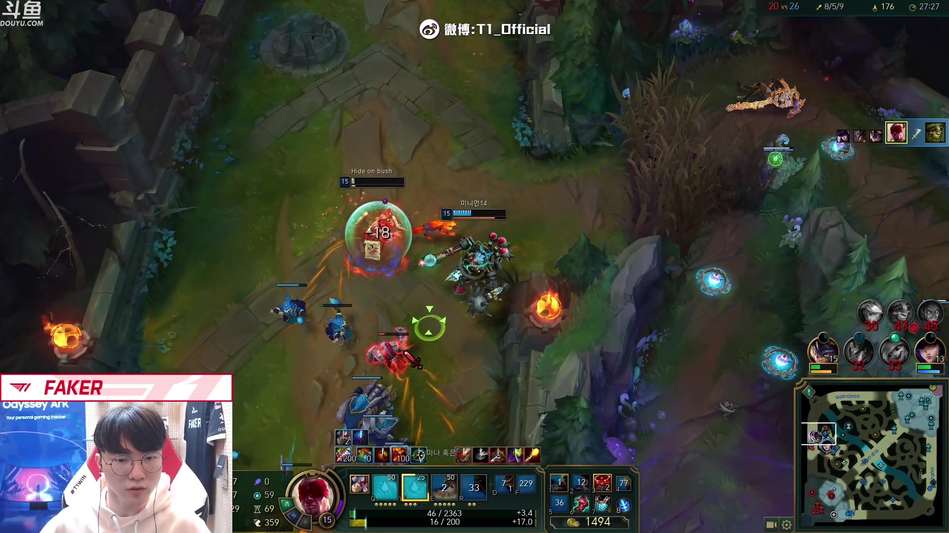 【2023-02-06 22点场】T1直播faker：T1 Faker