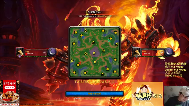 【TED出品】特逗杯S12海选赛 Th000 vs 大帝 神装也能打