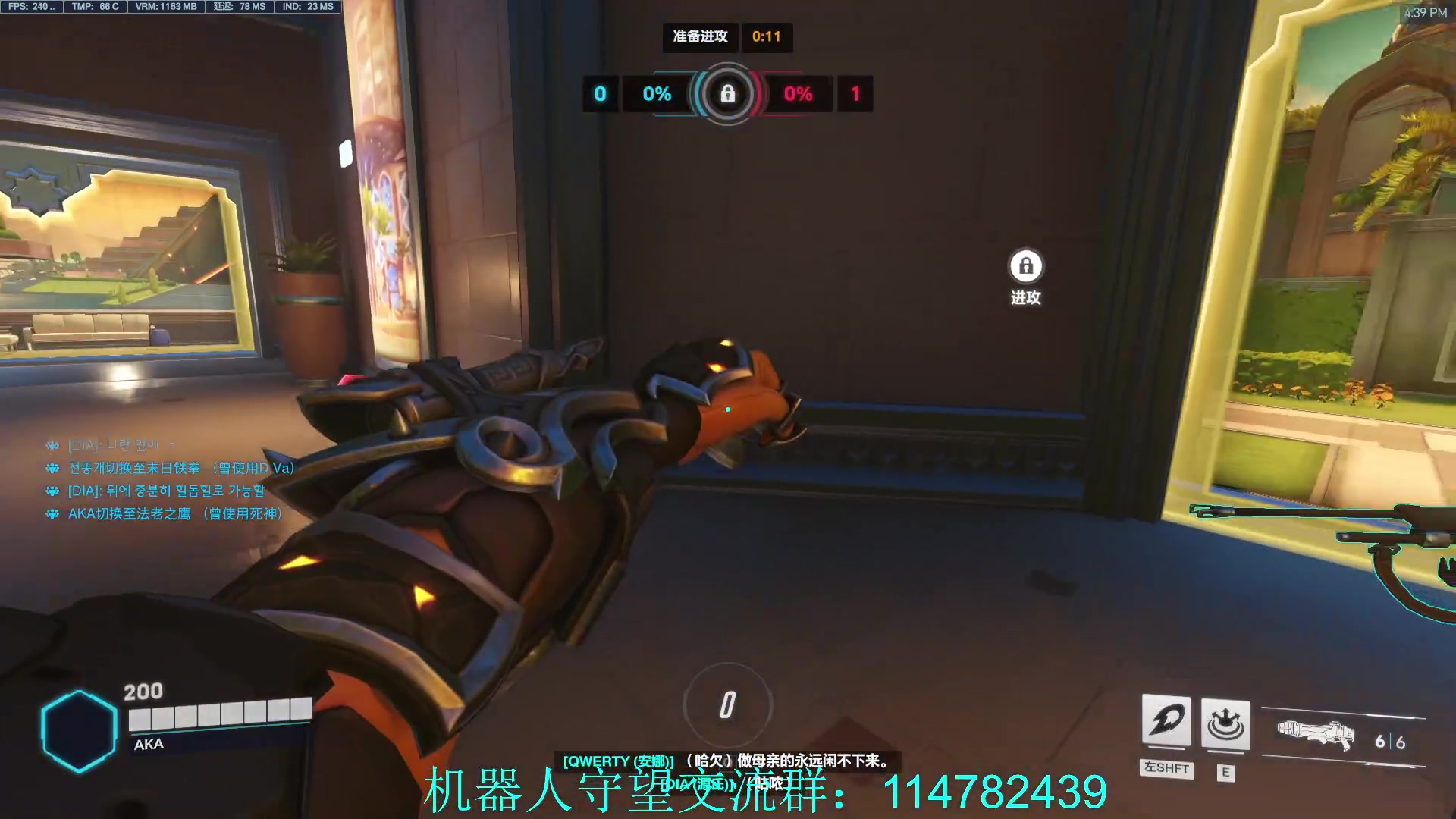 【2023-02-07 16点场】训练把场机器人：机器人：亚服T位玩法  双倍亲密度