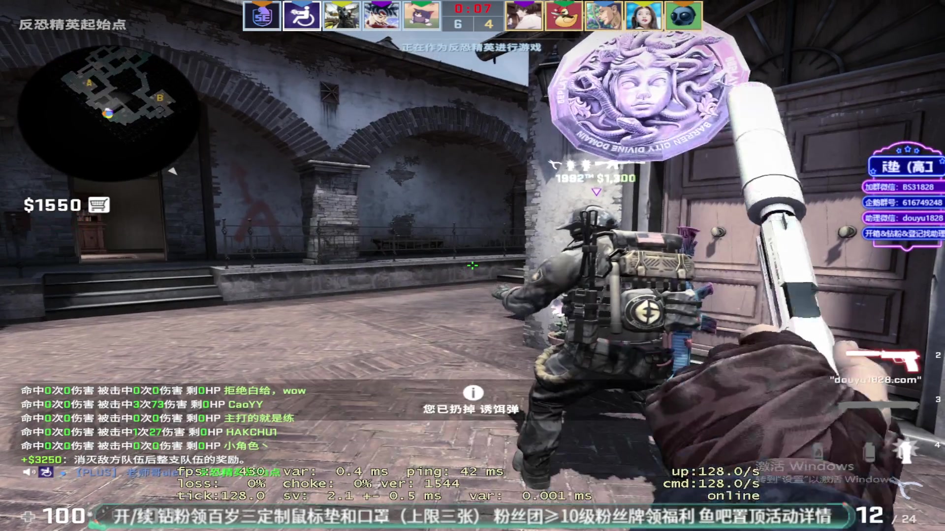 【2023-02-07 16点场】CSGO百岁三：高强度训练来了