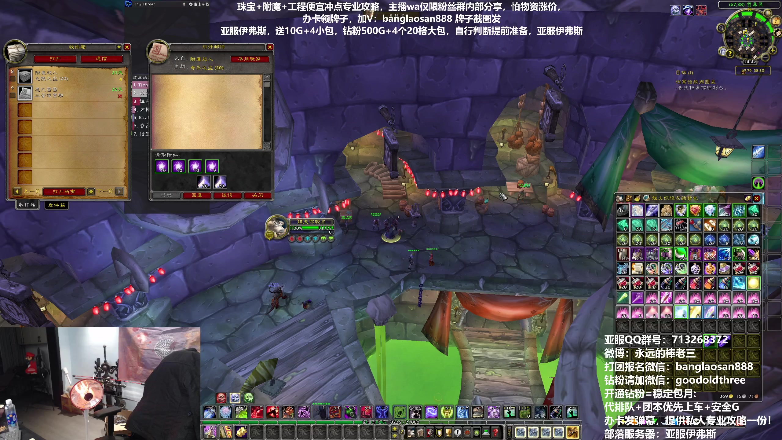 【2023-02-07 17点场】棒老三：咋又蹦出来个世纪华通？!