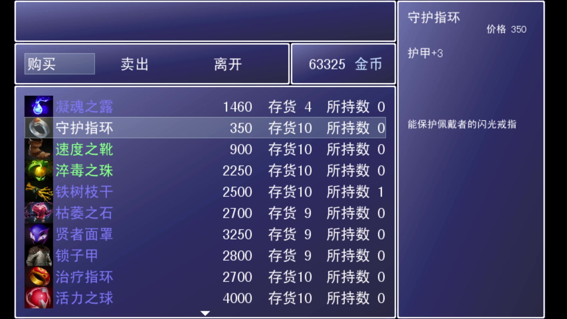 【2023-02-07 01点场】一只漏某人：【漏】魔塔时间到！ IMBA来了！