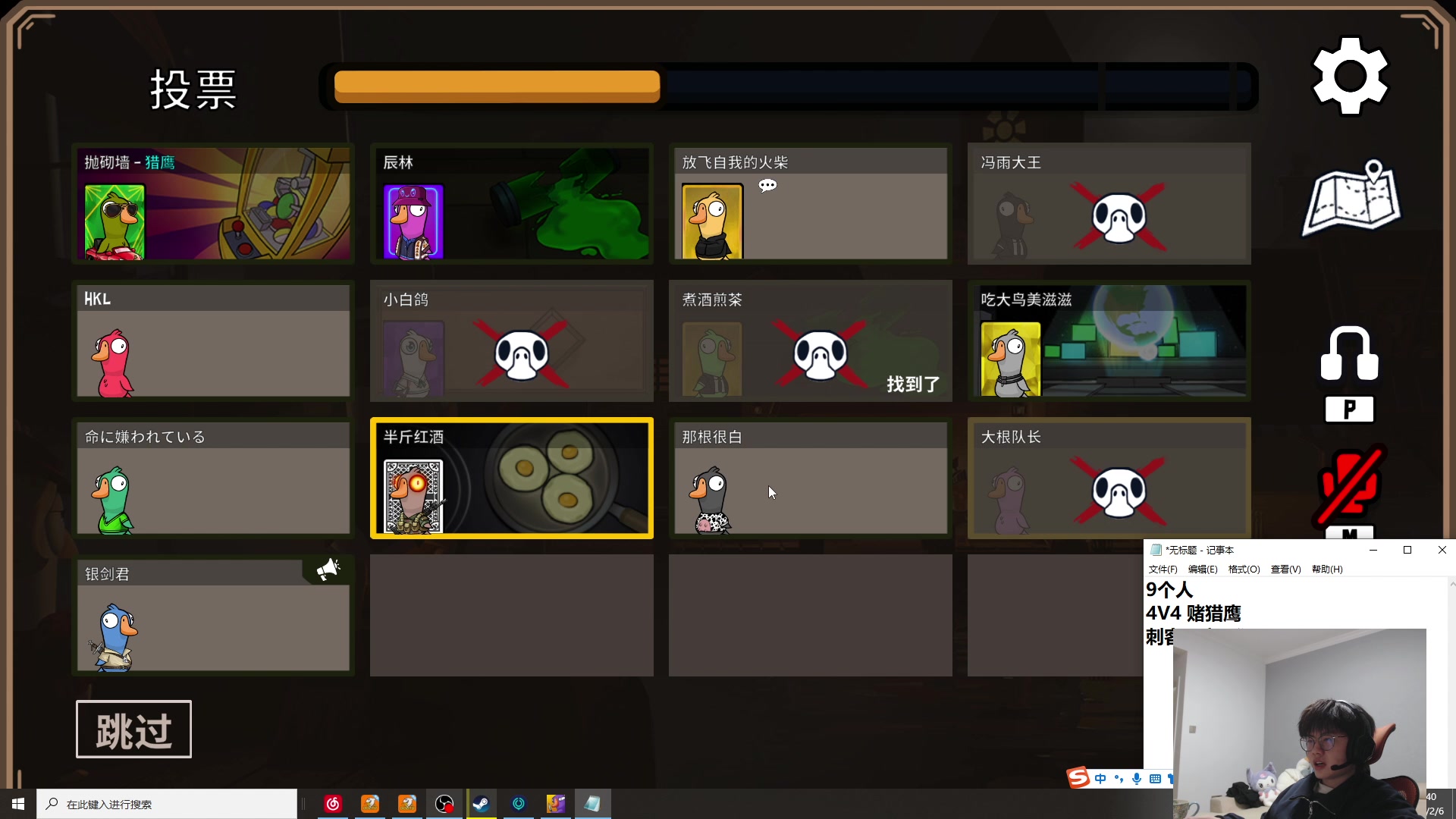 【2023-02-06 23点场】何二抛zZ：一块钱666粉丝牌 双倍亲密度中