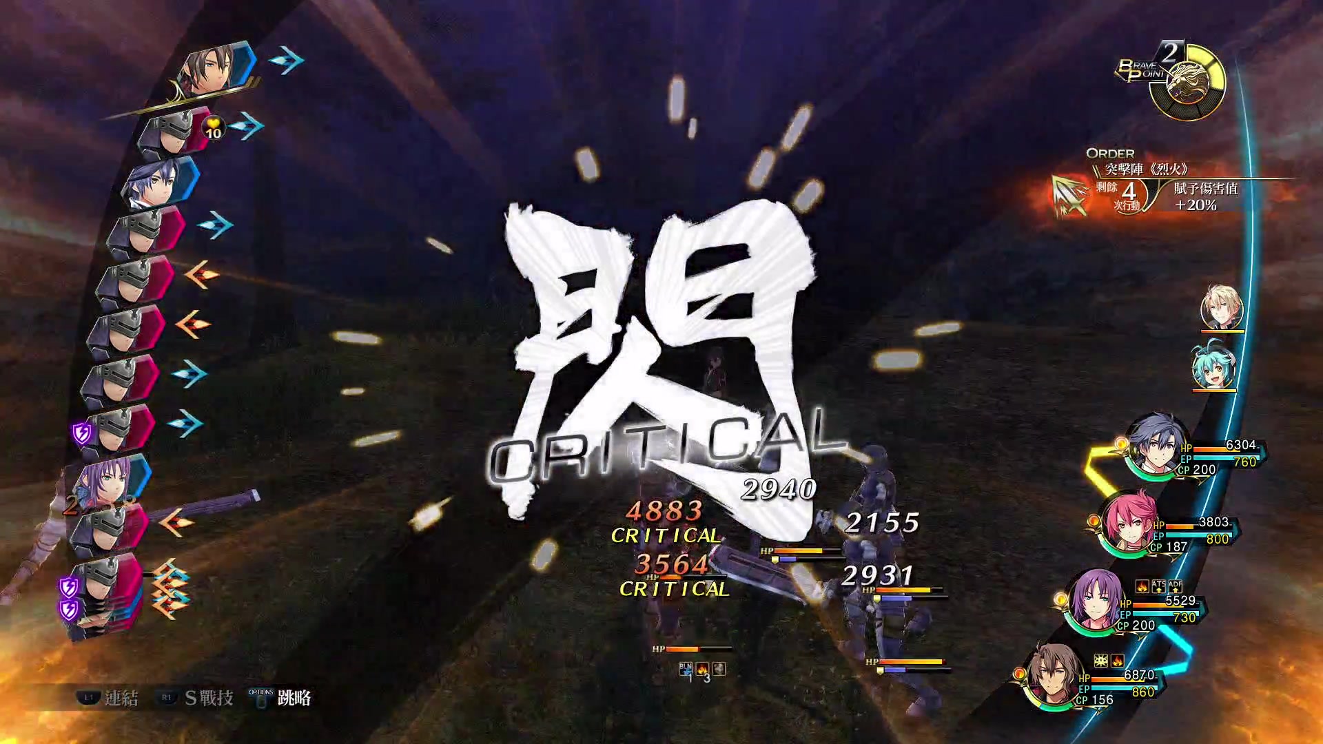 【2023-02-06 21点场】黑霄Cloud：Doufinsh最后的直播随便玩玩