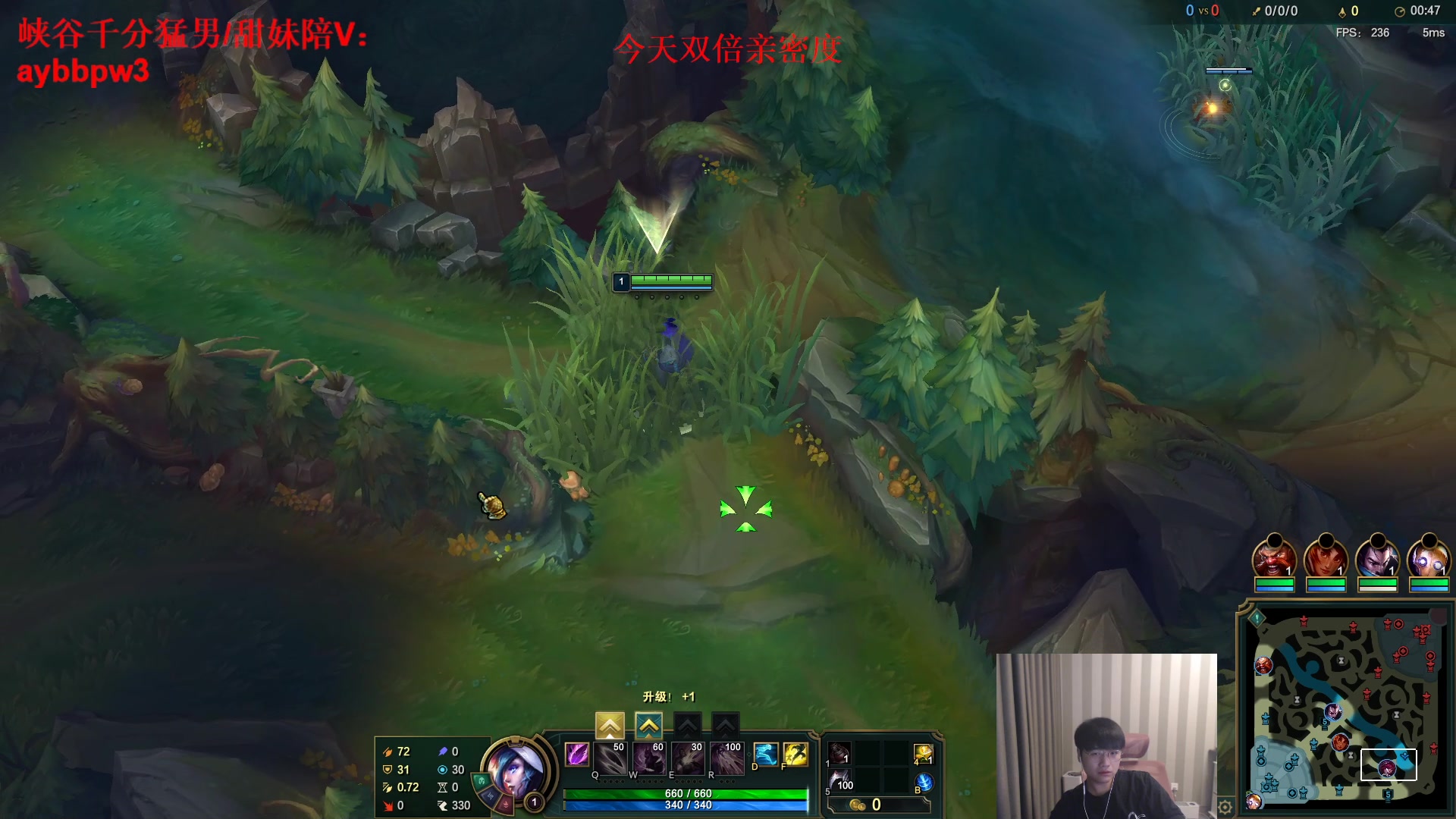 【2023-02-07 16点场】微笑：微笑：峡谷之巅冲分！