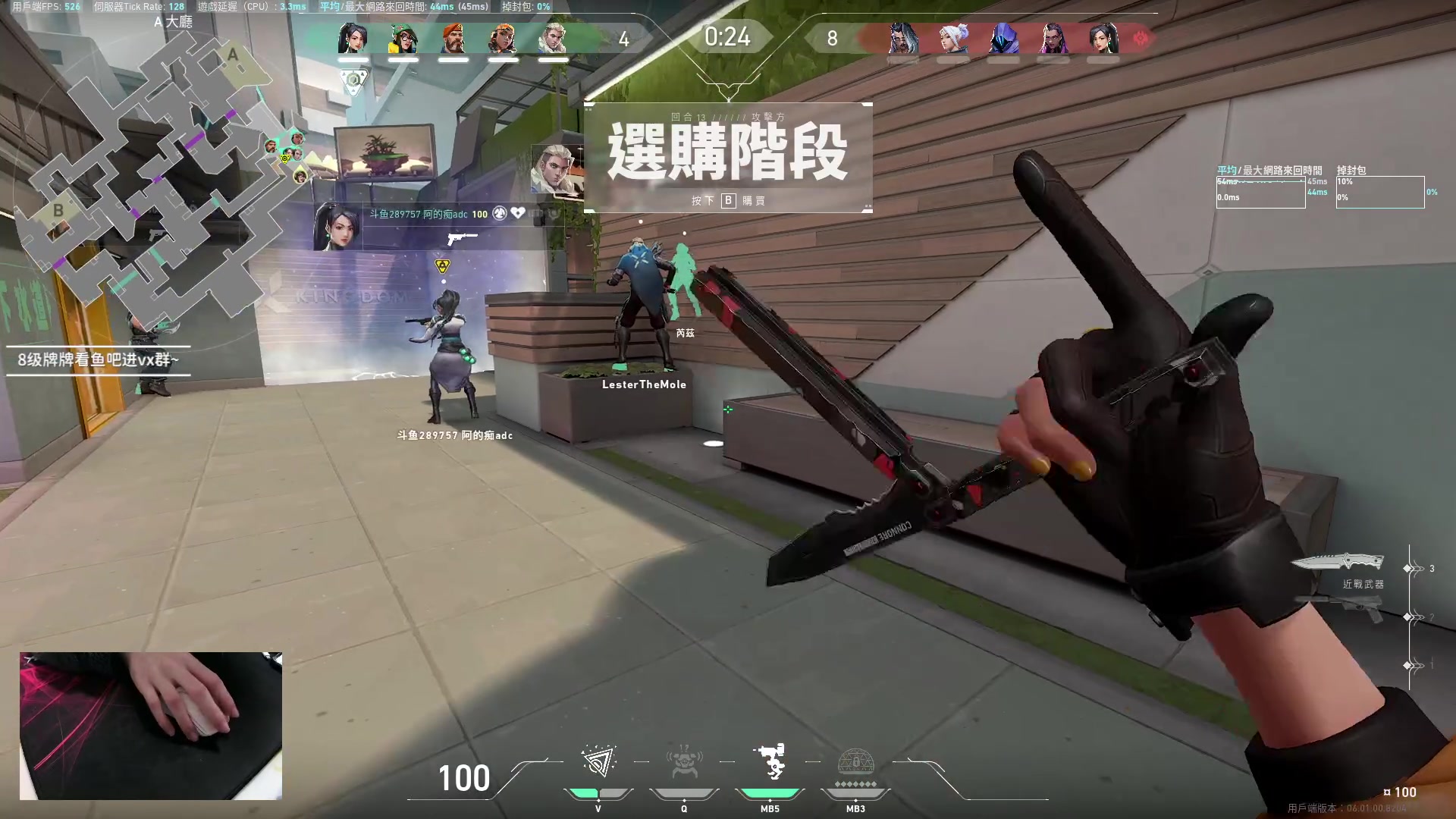 【2023-02-06 17点场】九二楷之丶92K：一元粉丝牌！！！