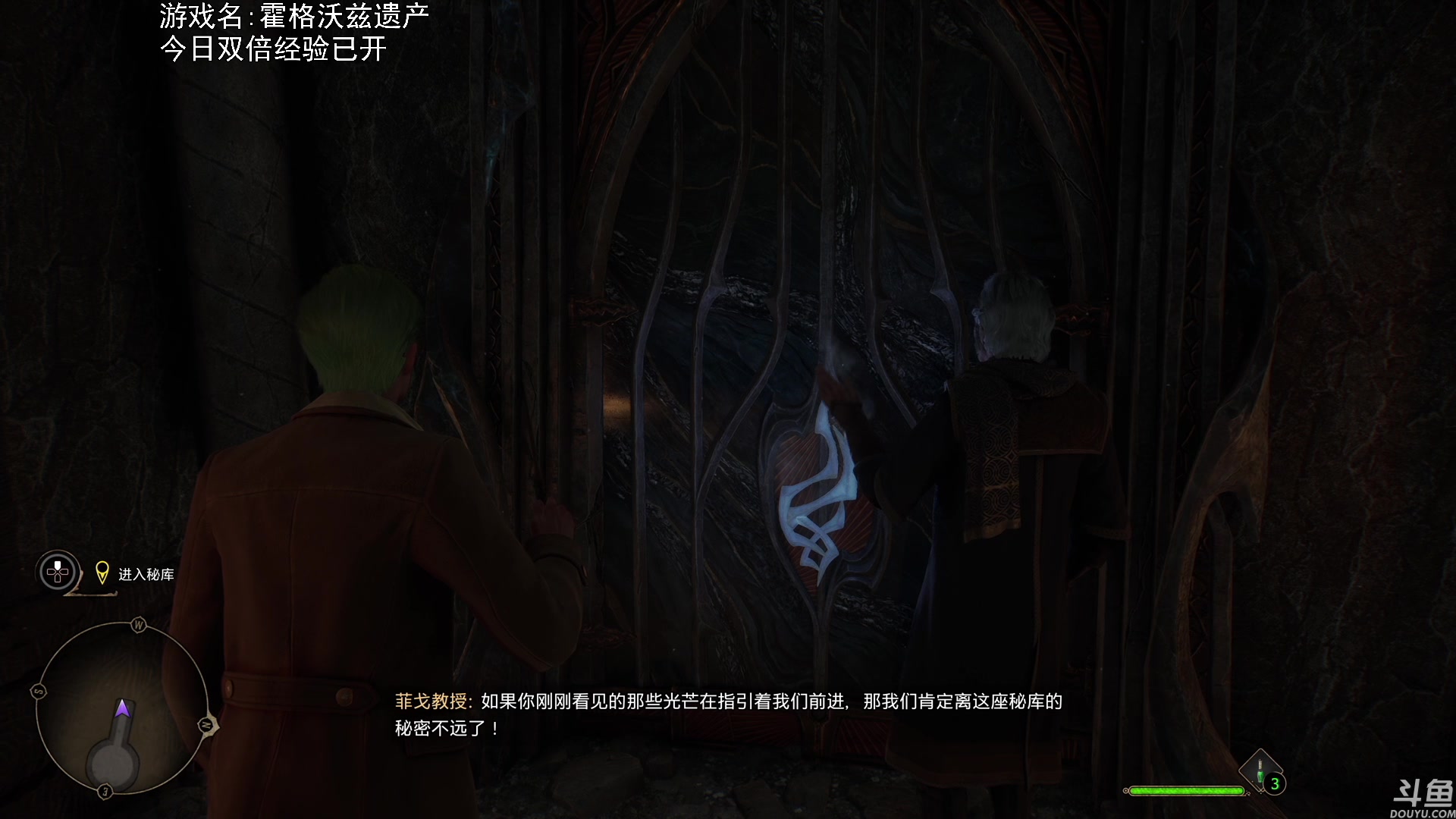 【2023-02-07 18点场】巴格拉斯：热爱生活，走进巴叔