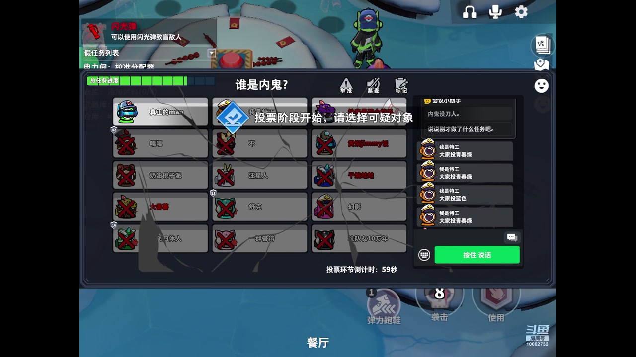 【2023-02-05 16点场】旧歌在此：最强战士在线