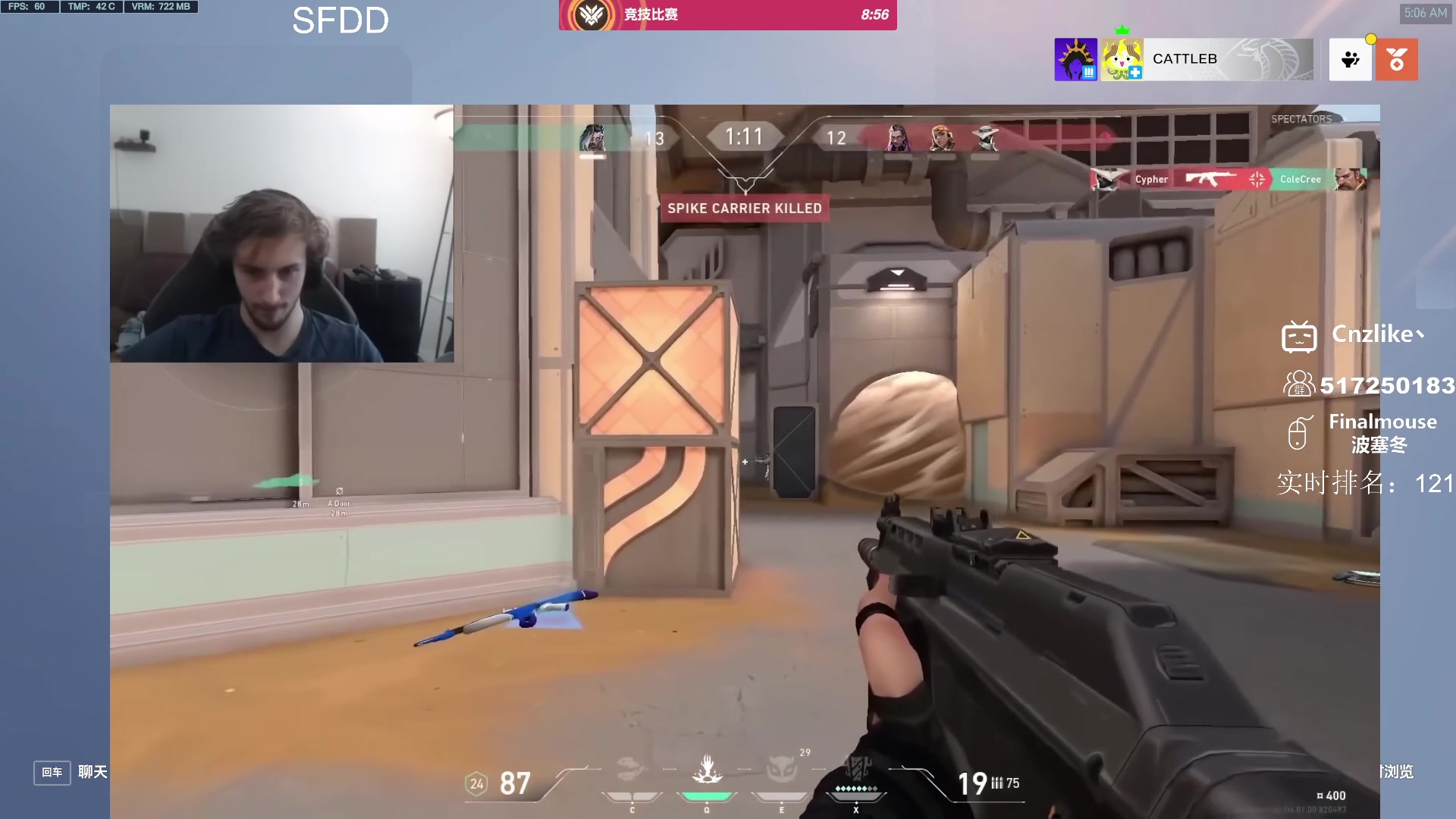 【2023-02-07 04点场】Cnzlike：顶尖源氏 来看ow！