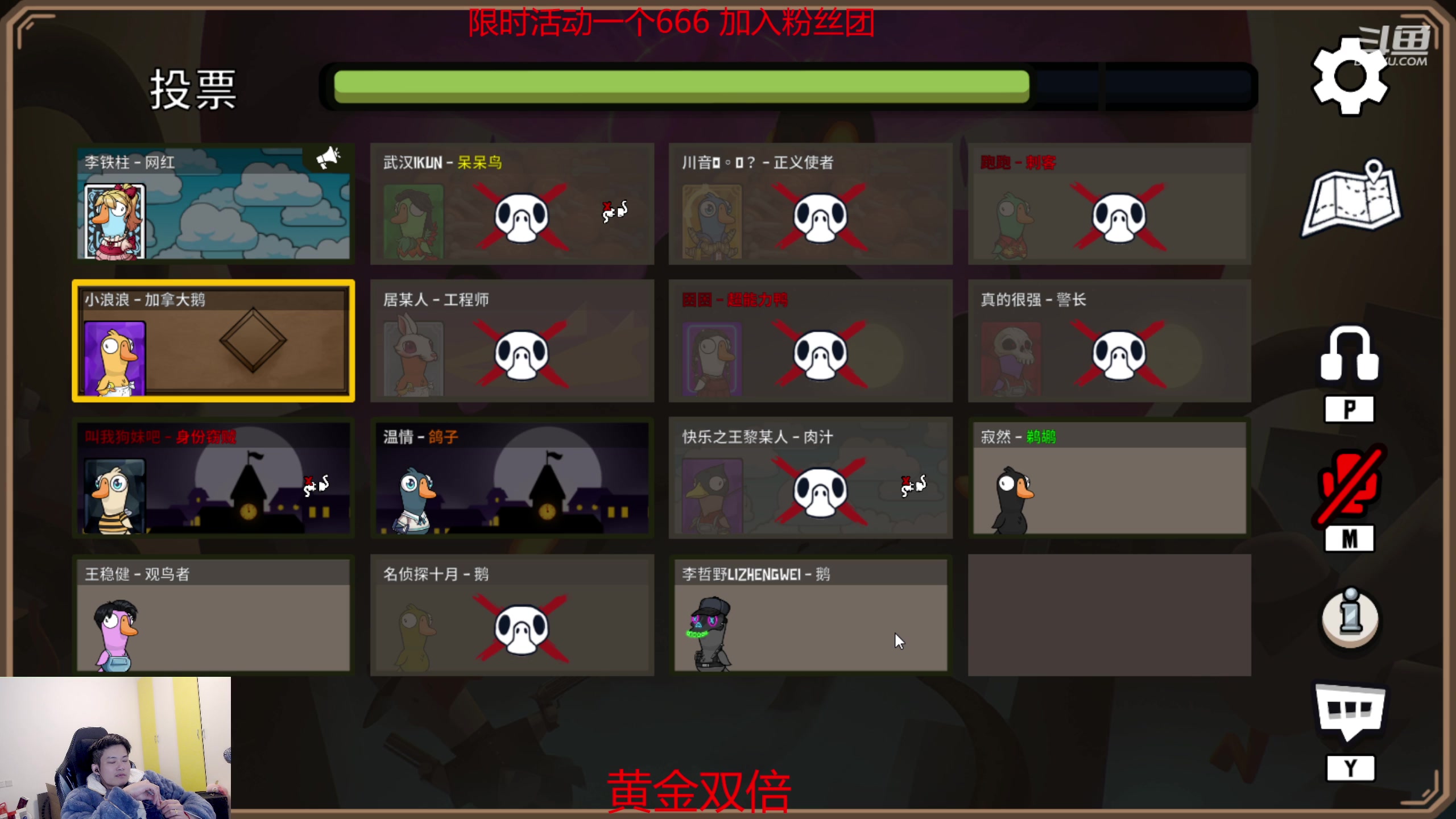 【2023-02-07 00点场】韩跑跑ovo：本周目标：国服诸葛亮