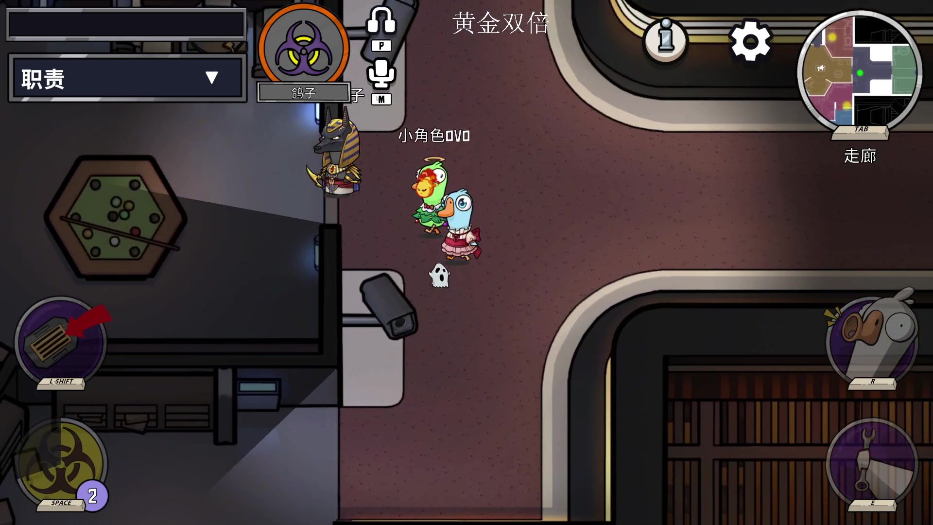 【2023-02-07 02点场】BLUE呀丶：冲18000国服妲己12点鹅