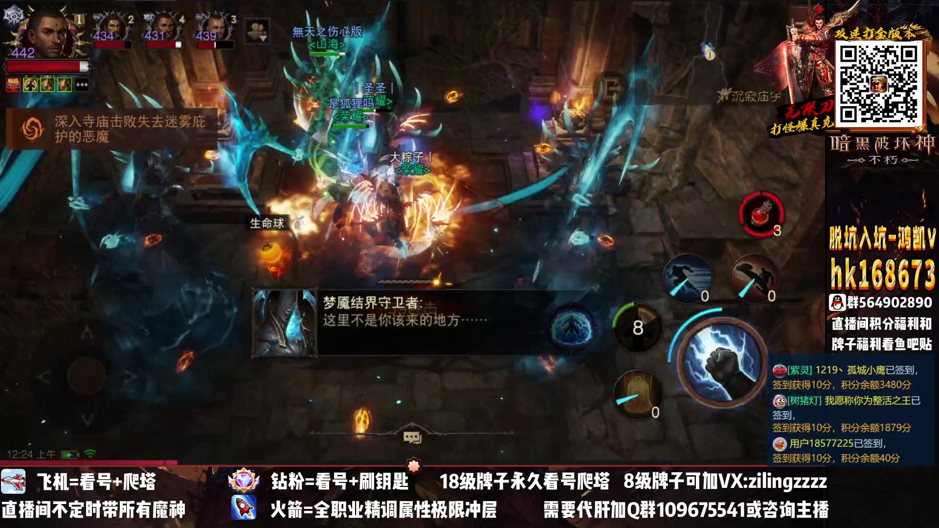 【2023-02-06 23点场】紫灵z：紫灵：后续大更新分析