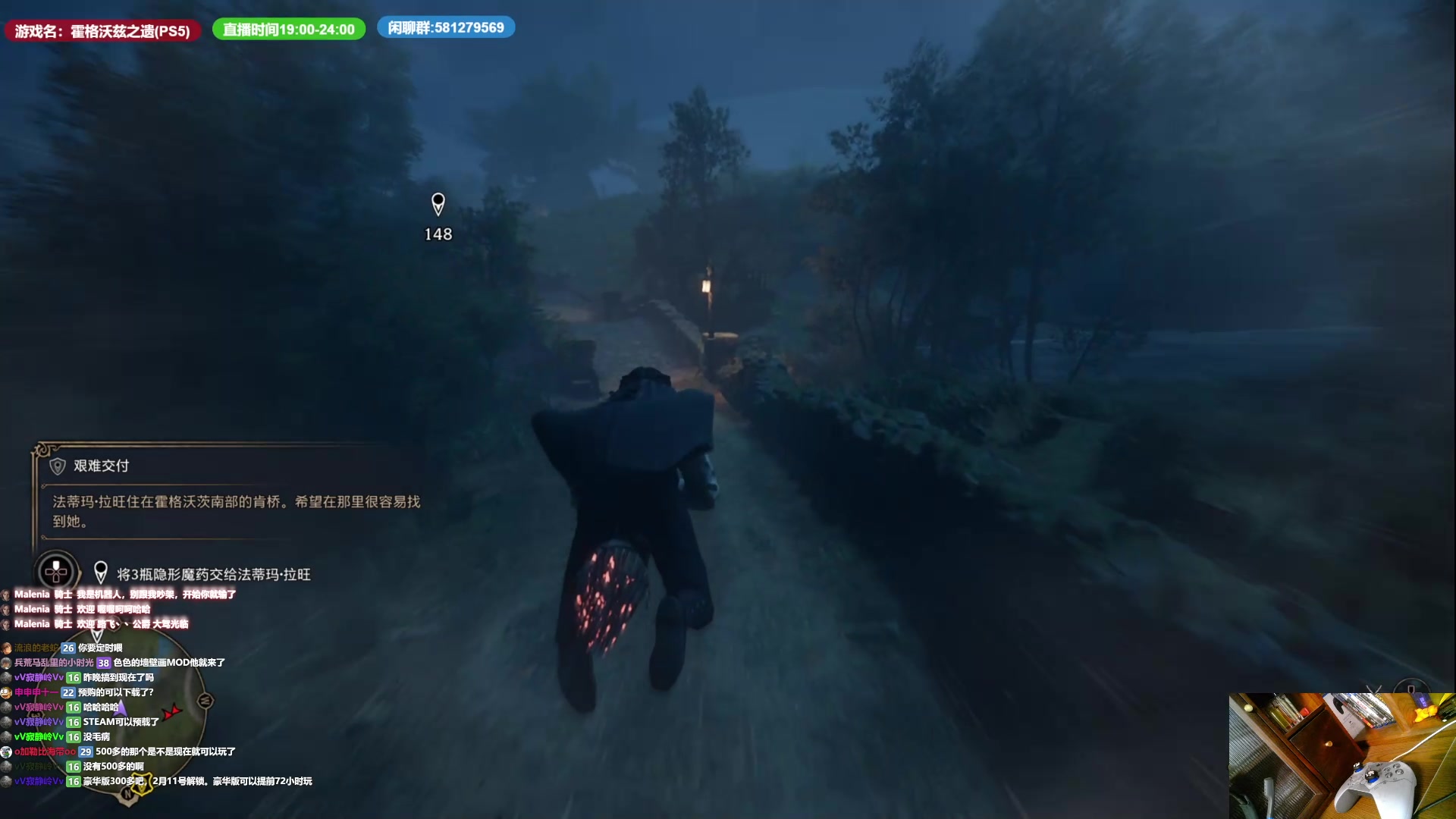 【2023-02-07 11点场】大黑单机：老头环褪色燃烧MOD 7号0点骑扫帚