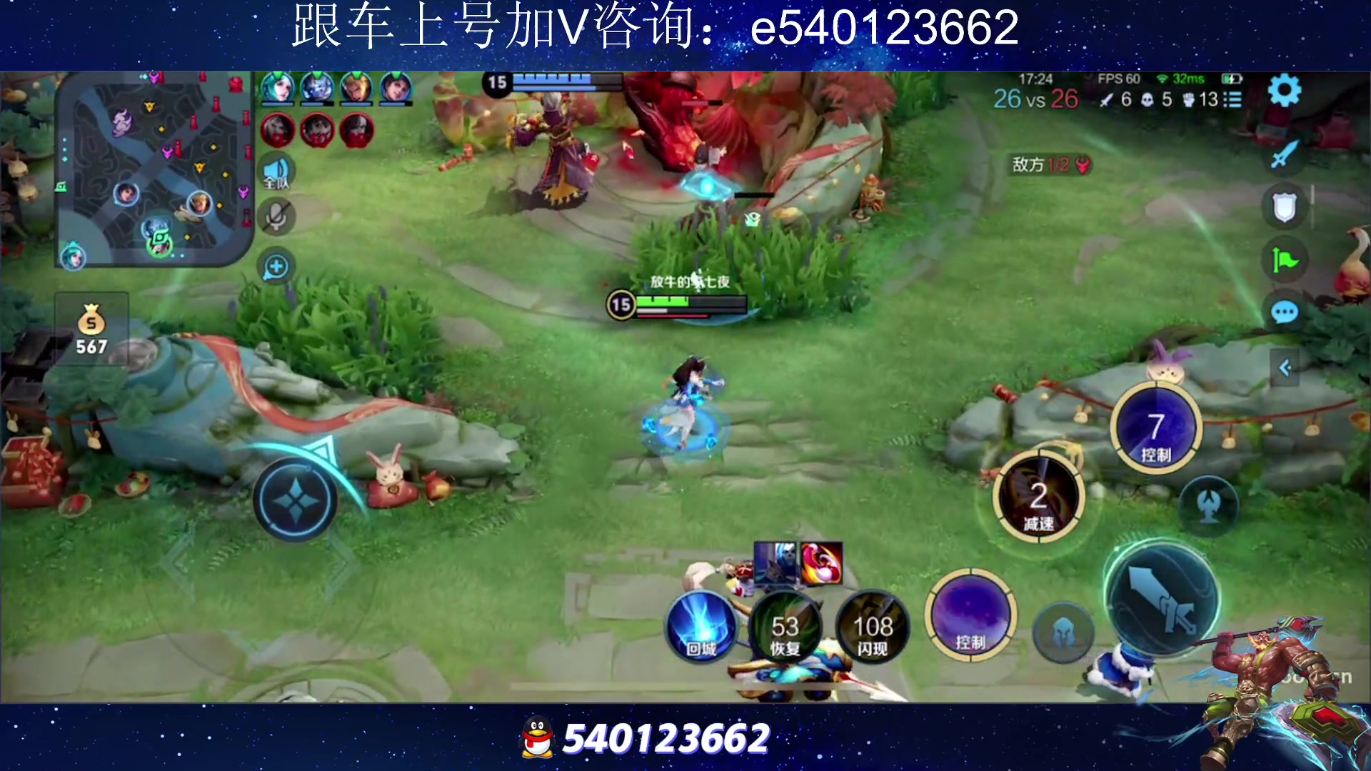 【2023-02-07 18点场】三炮zzz：三炮zzz。 1591803