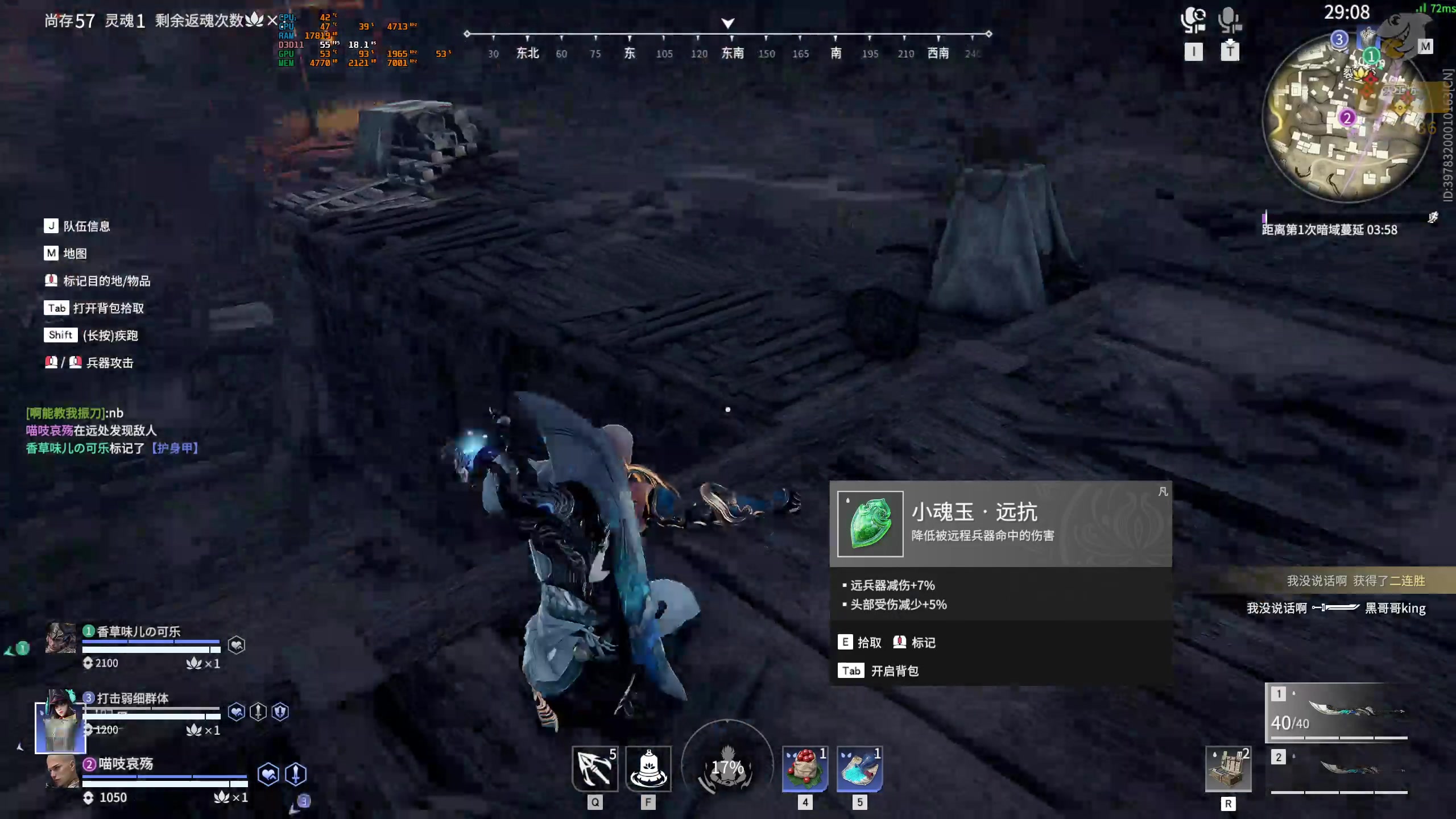 【2023-1-30 23点场】菜叽魂总:魔兽已亡 6805836