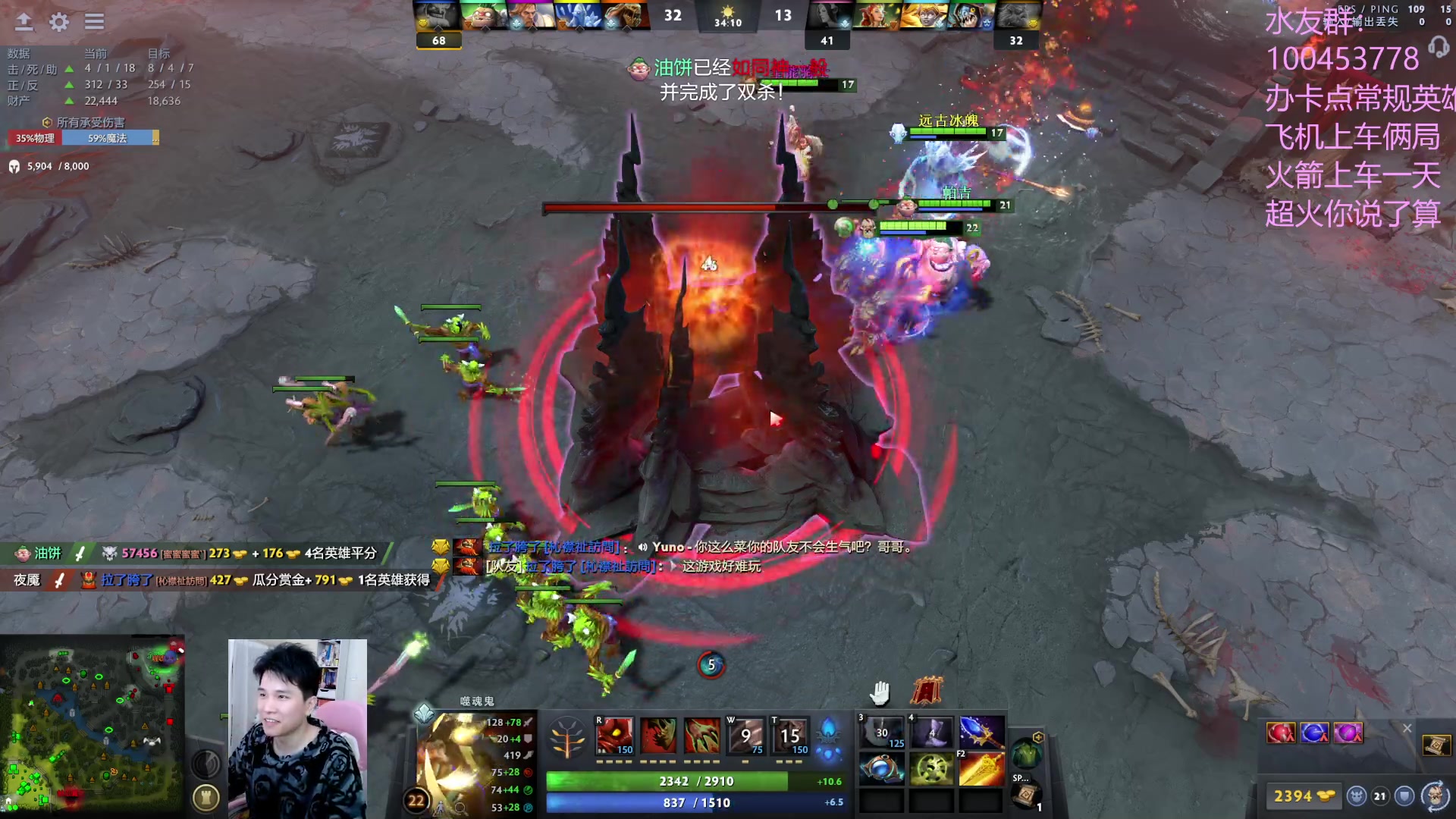 【2023-02-06 13点场】青择_：上分绝活海！