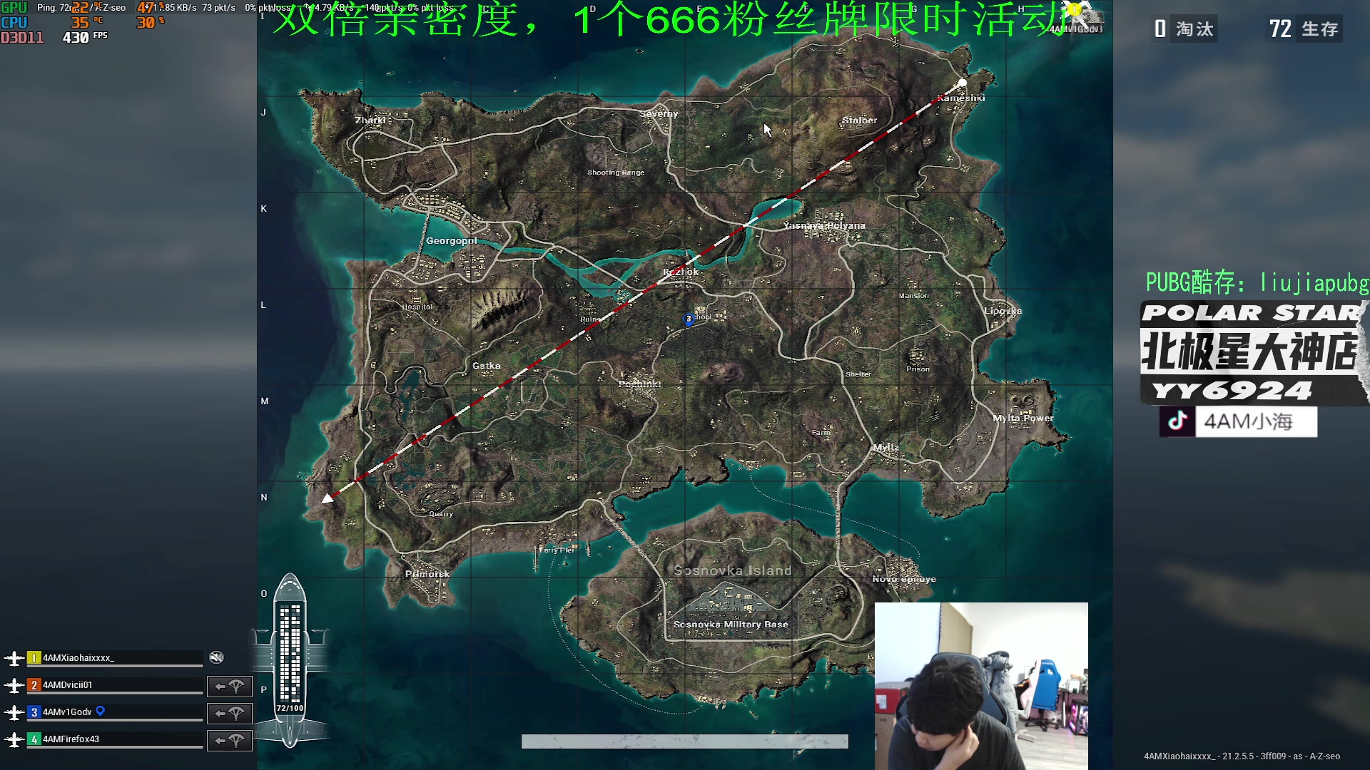 【2023-02-07 12点场】4AM小海xx丶：1个666粉丝牌，双倍亲密度，打训练赛！