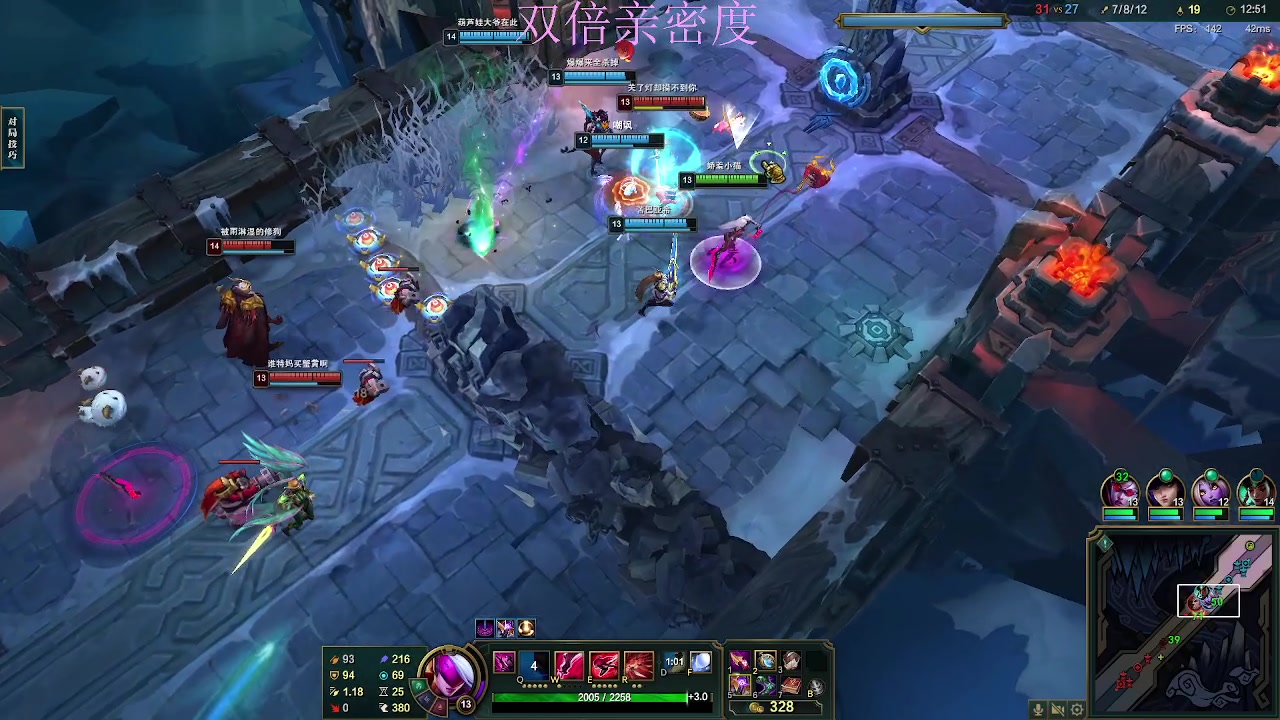 【2023-02-06 17点场】野猪九月：【小奶团】偶尔滴神！双倍亲密度！