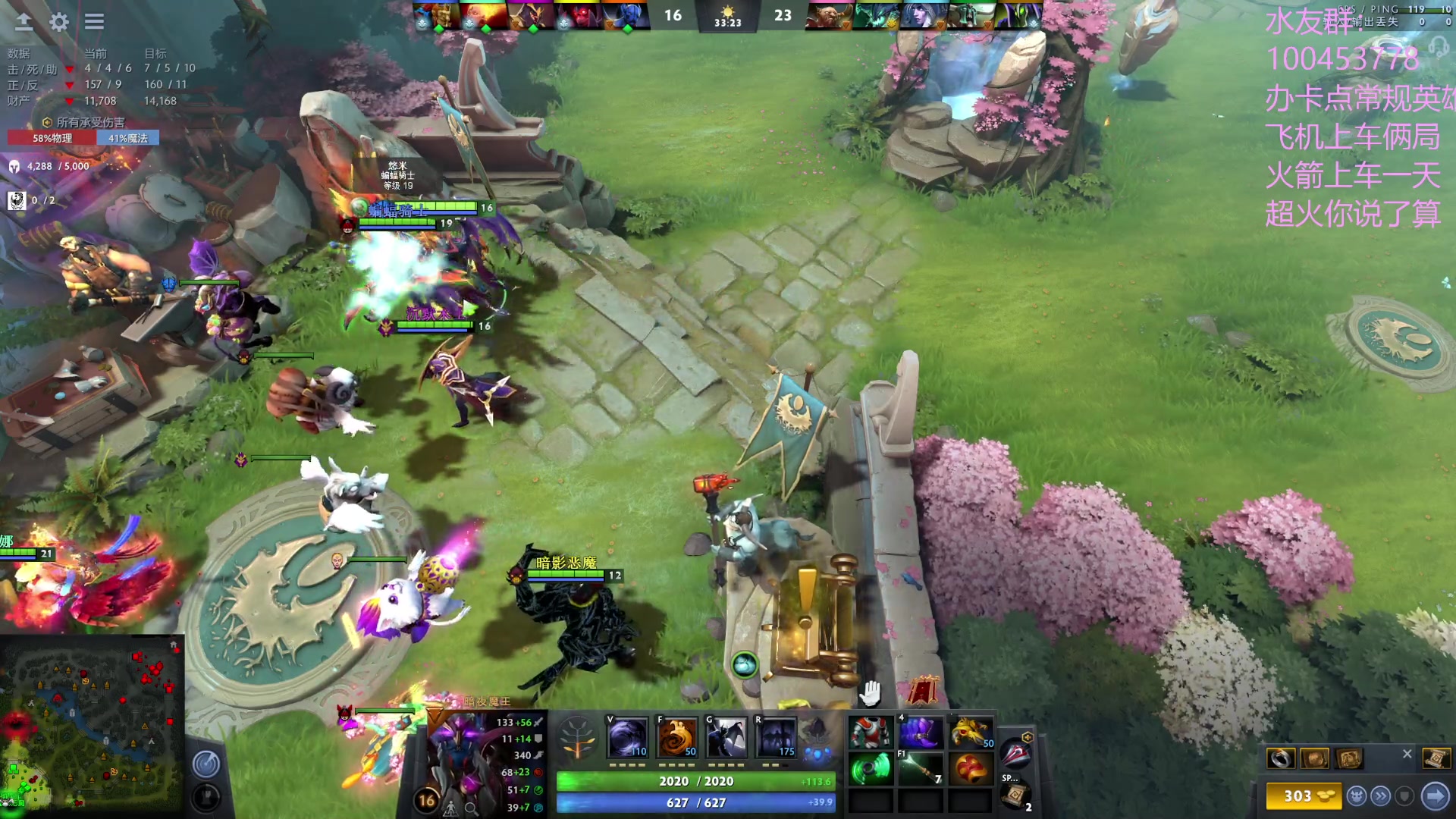 【2023-02-05 21点场】青择_：上分绝活海！