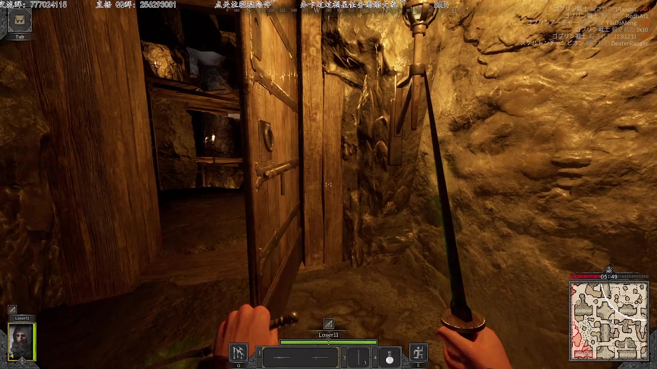 【2023-02-06 23点场】飞蛾小夏：DAD 地牢小丑，发车！