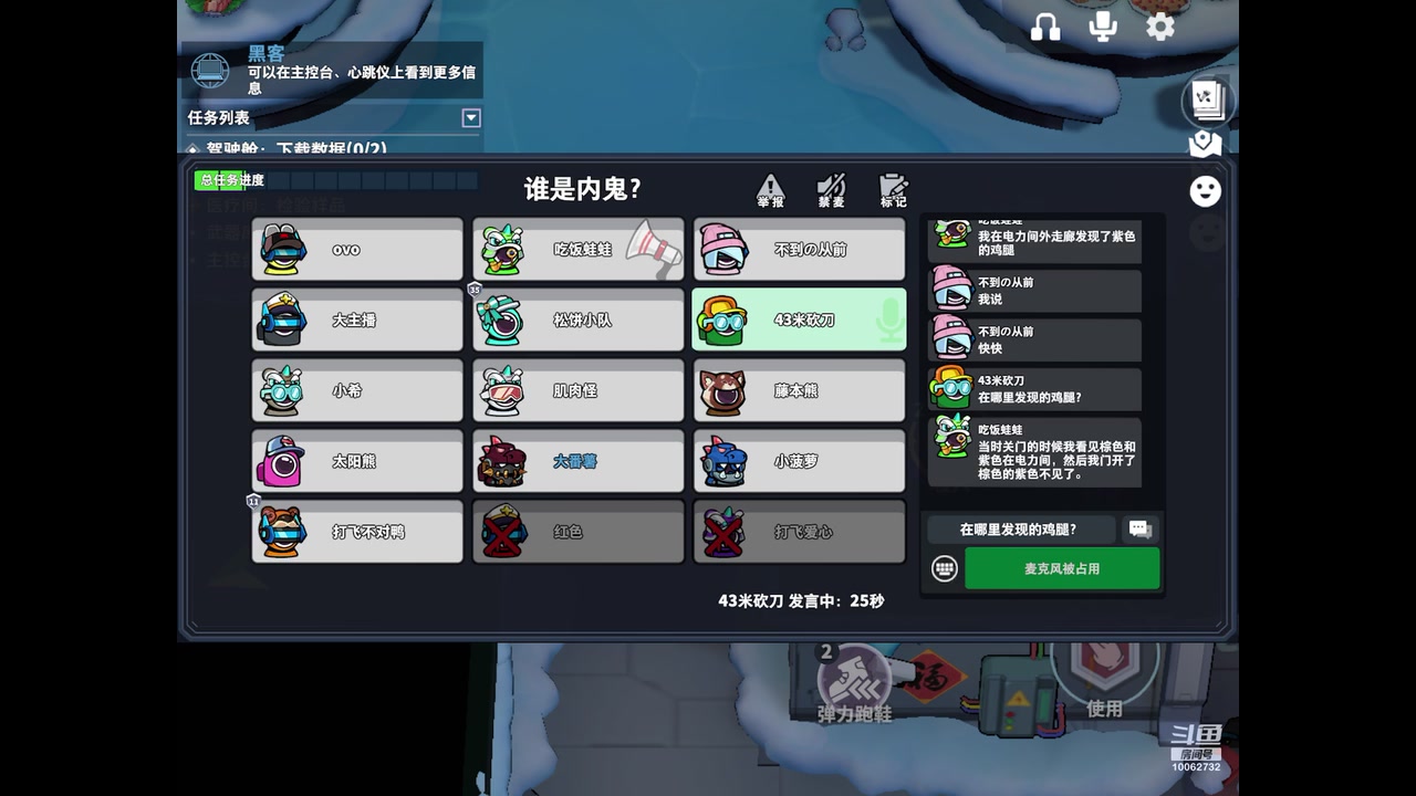【2023-02-07 11点场】旧歌在此：最强战士在线