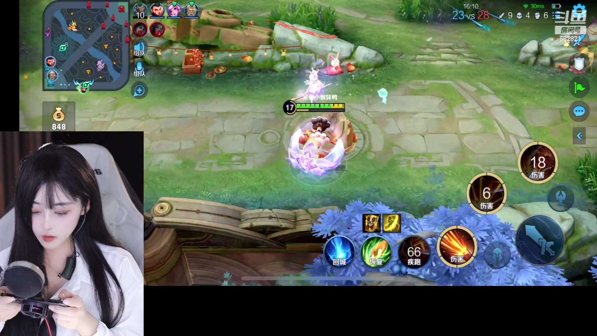 【2023-02-07 19点场】苏小懒38D：❤呆萌懒妹无敌射手嘎嘎乱杀1