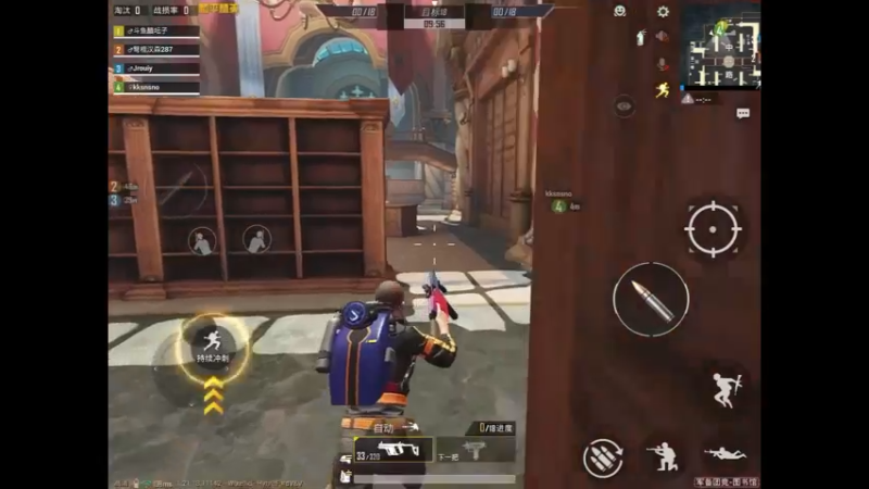 图书馆练冲锋枪