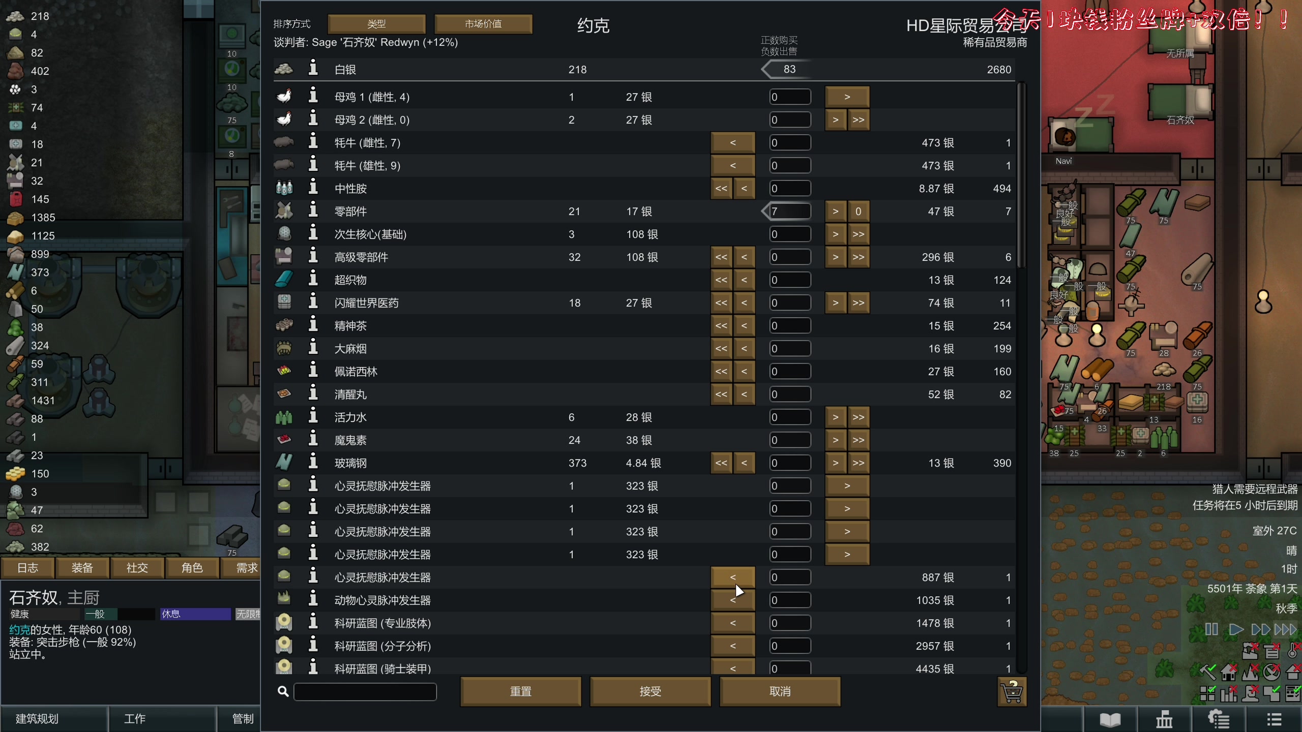 【2023-02-07 21点场】主播阿飞：阿飞:开心快乐每一天day10