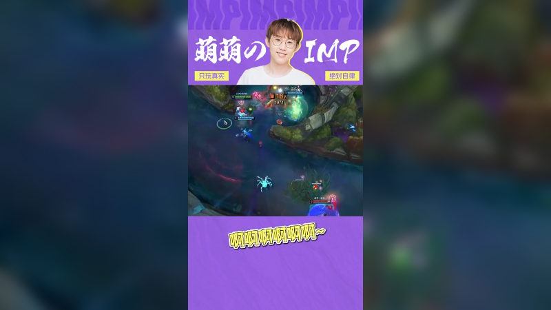 不要给经济，我不会C的
