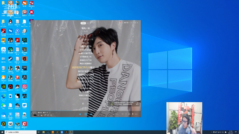 【英雄联盟】东北大鹌鹑的精彩时刻 20230207 19点场