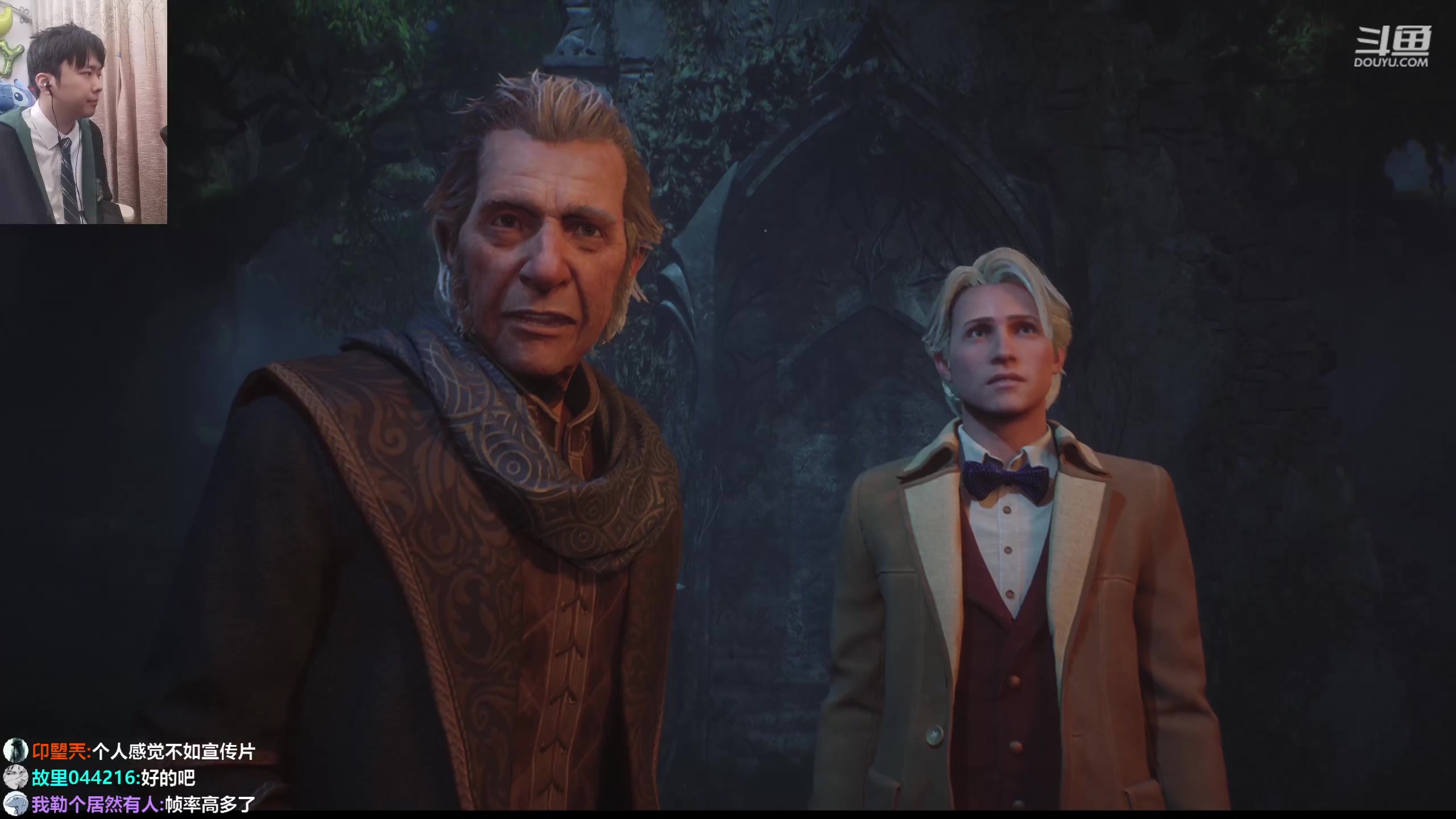 【2023-02-07 18点场】机长YG：【斗鱼首播】霍格沃茨之遗直播中！