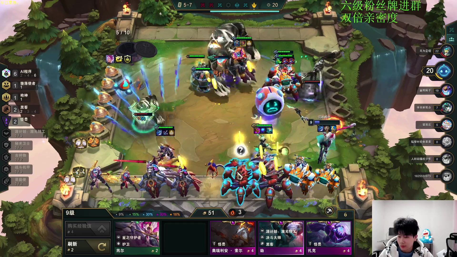 【2023-02-07 18点场】是小柒鸭XQ：只会赌恭喜发财无限挖宝大闸蟹！