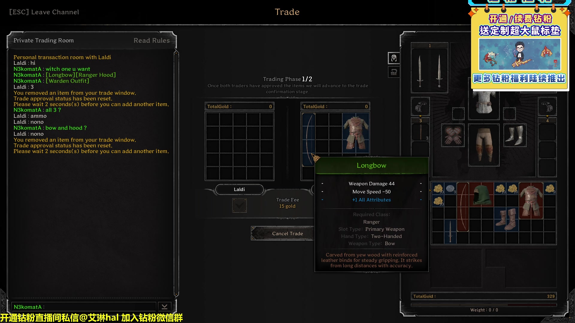 【2023-02-06 22点场】单车老师不迟到：单车】dark and darker