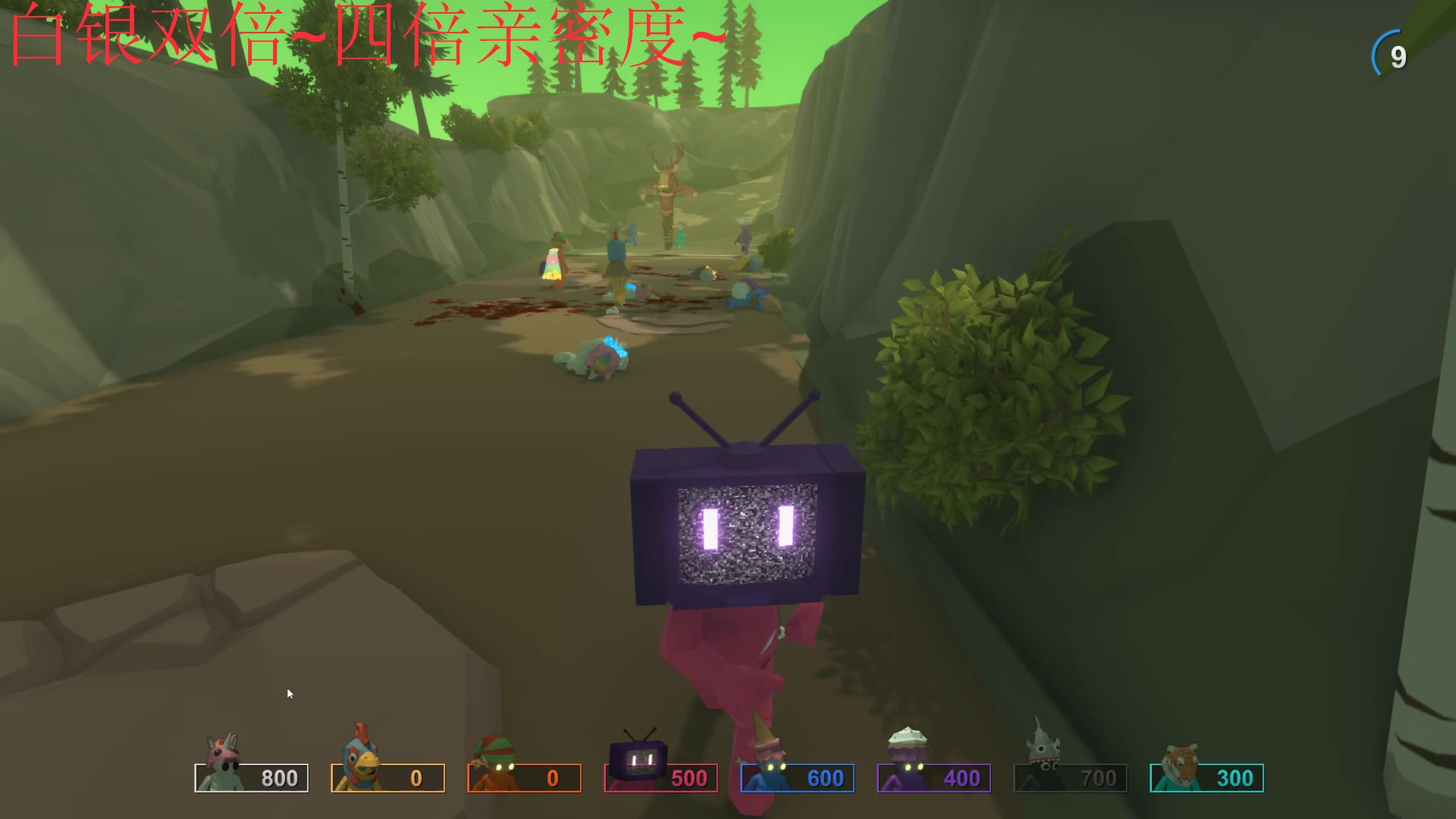 【2023-02-05 21点场】来一坨吧：双倍喔~知足常乐喔~