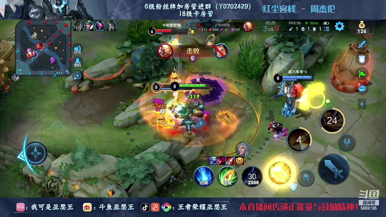【2023-02-07 01点场】亚瑟王丶Z：从零开始打个国一亚瑟