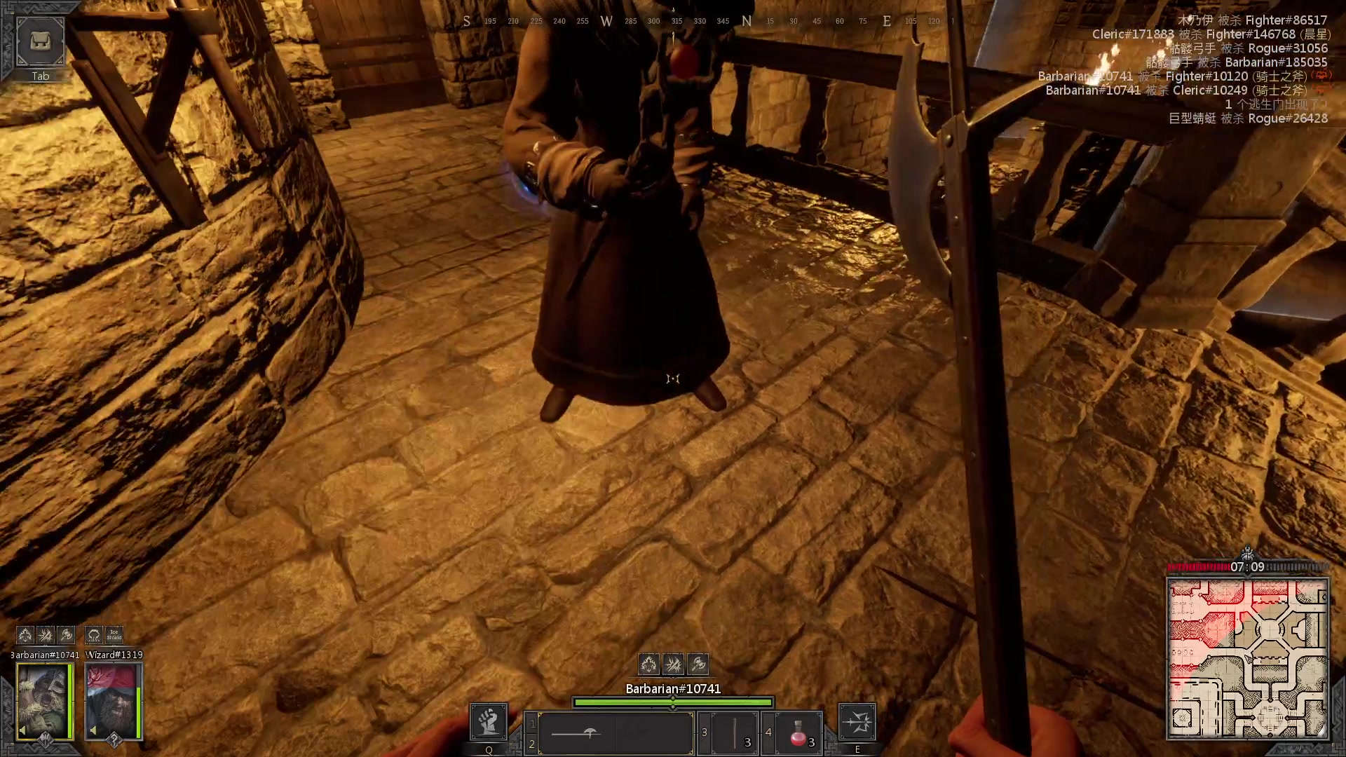 【2023-02-07 12点场】zard1991：zard1991 重生之贼行天下！